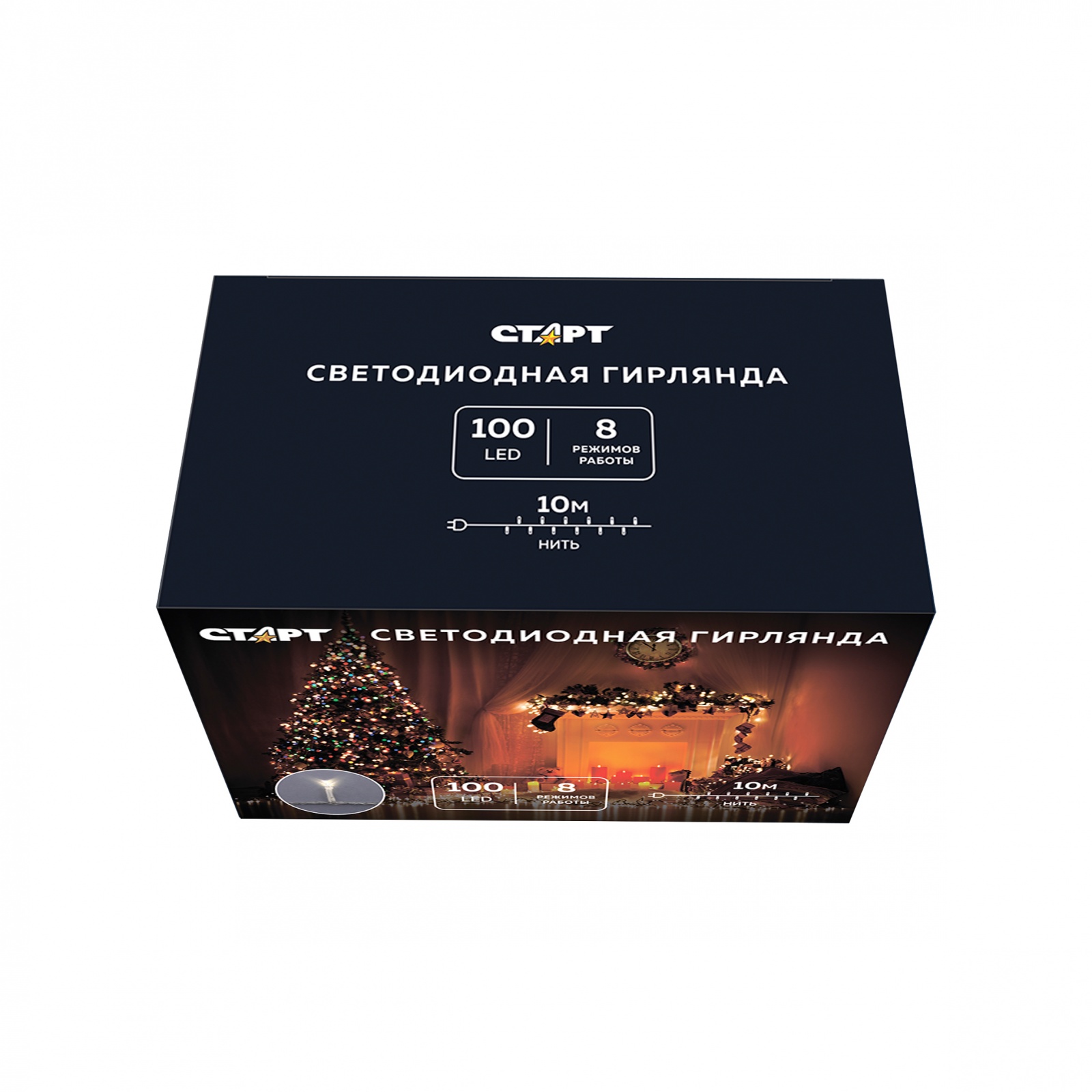 СТАРТ НГ 100LED 220V 8 реж 10м нить белый 25/100