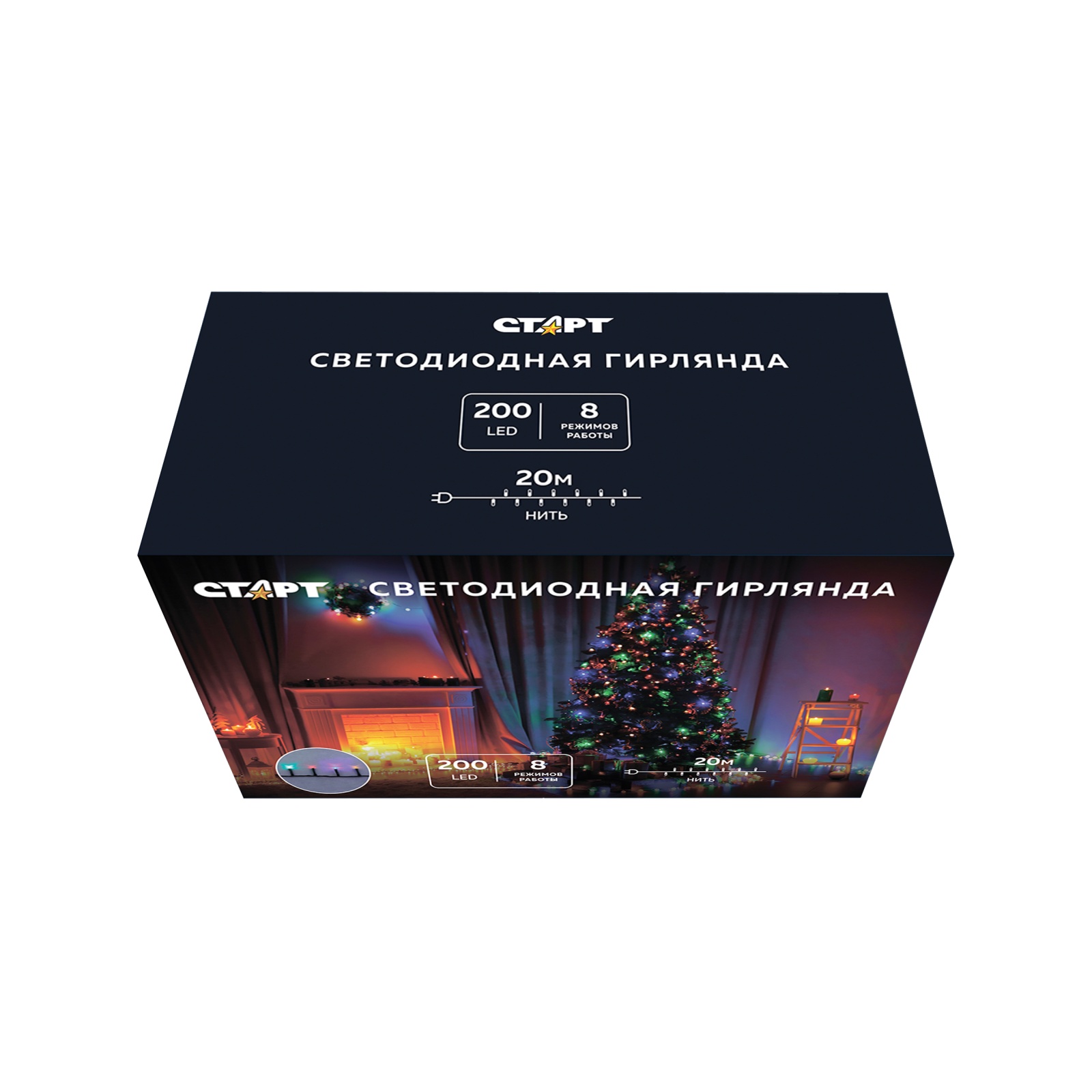 СТАРТ НГ 200LED 220V 8 реж 20м нить мульти  - 24