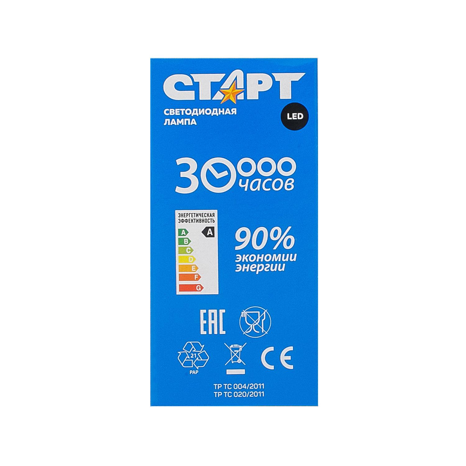 СТАРТ ECO LEDSphereE27 7W 65 10/100