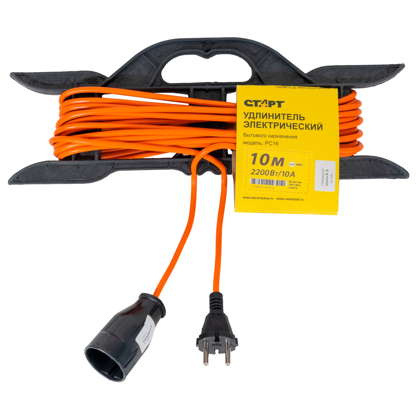 СТАРТ  С/УД SG 1x10/У10-1УХЛ4ч