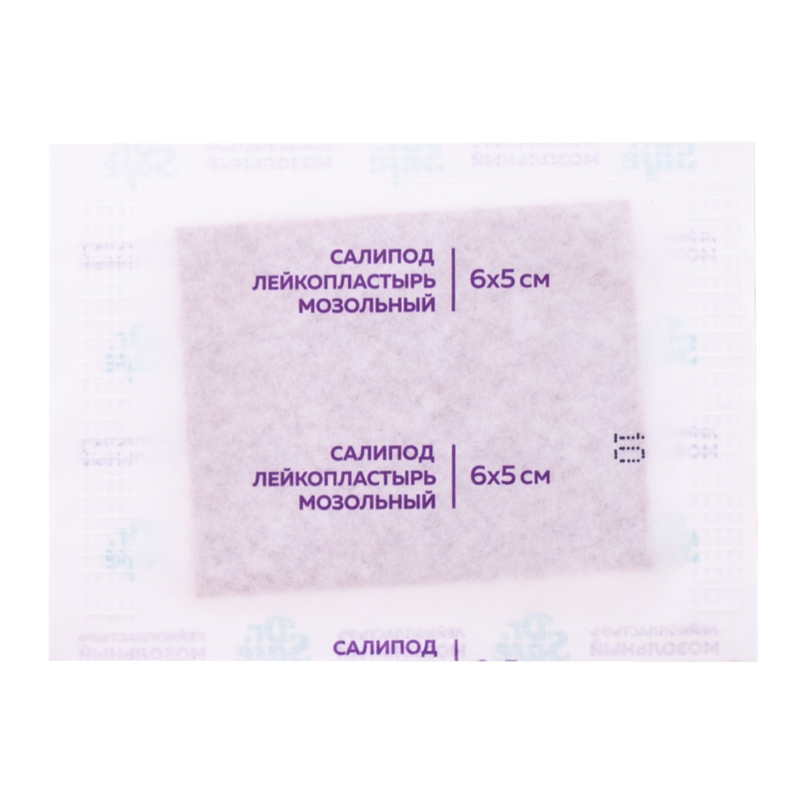 DR.SAFE Пластырь мозольный №4 --28