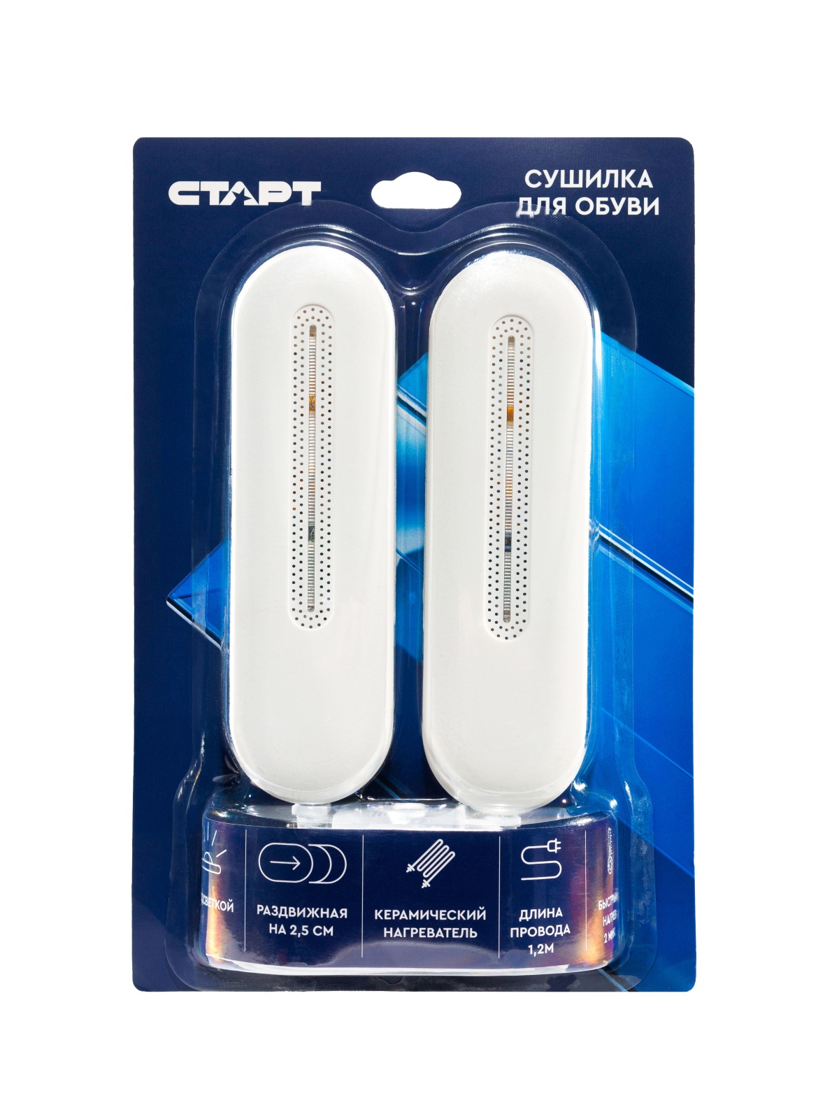 СТАРТ SD02 LED Сушилка для обуви белый - 6/48