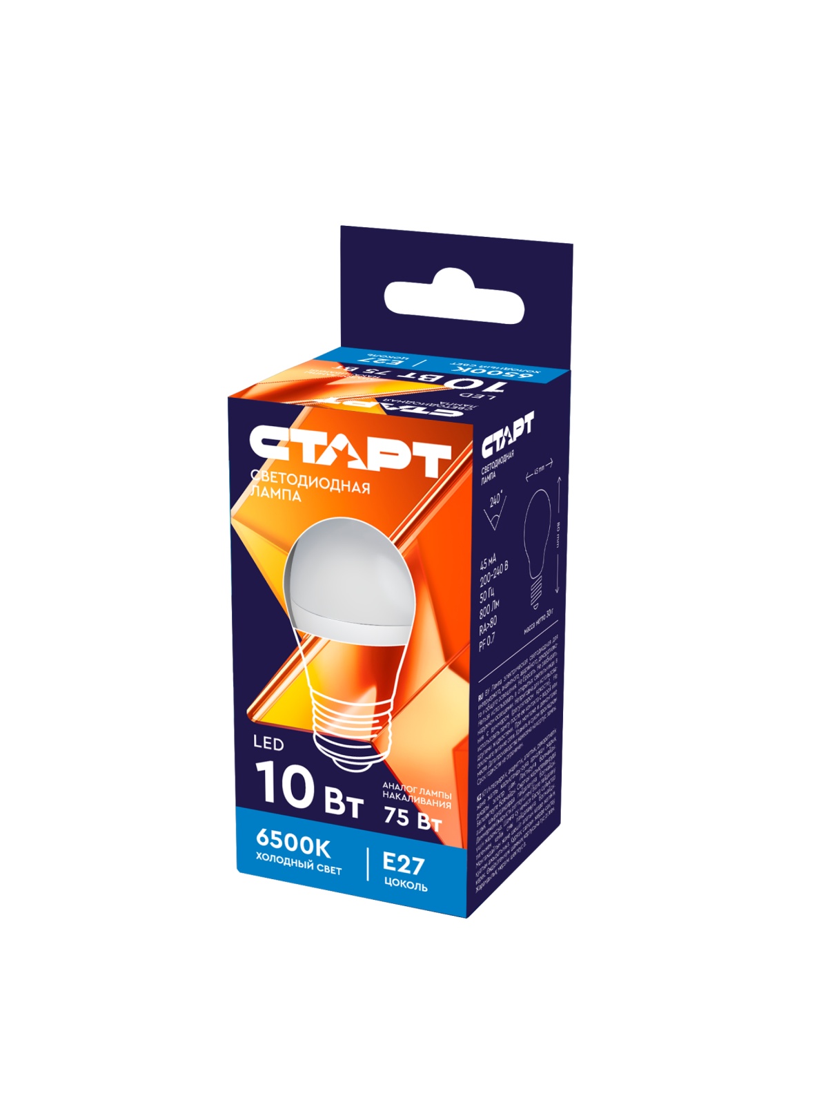 СТАРТ LEDSphereE27 10W 65  WS 10/100