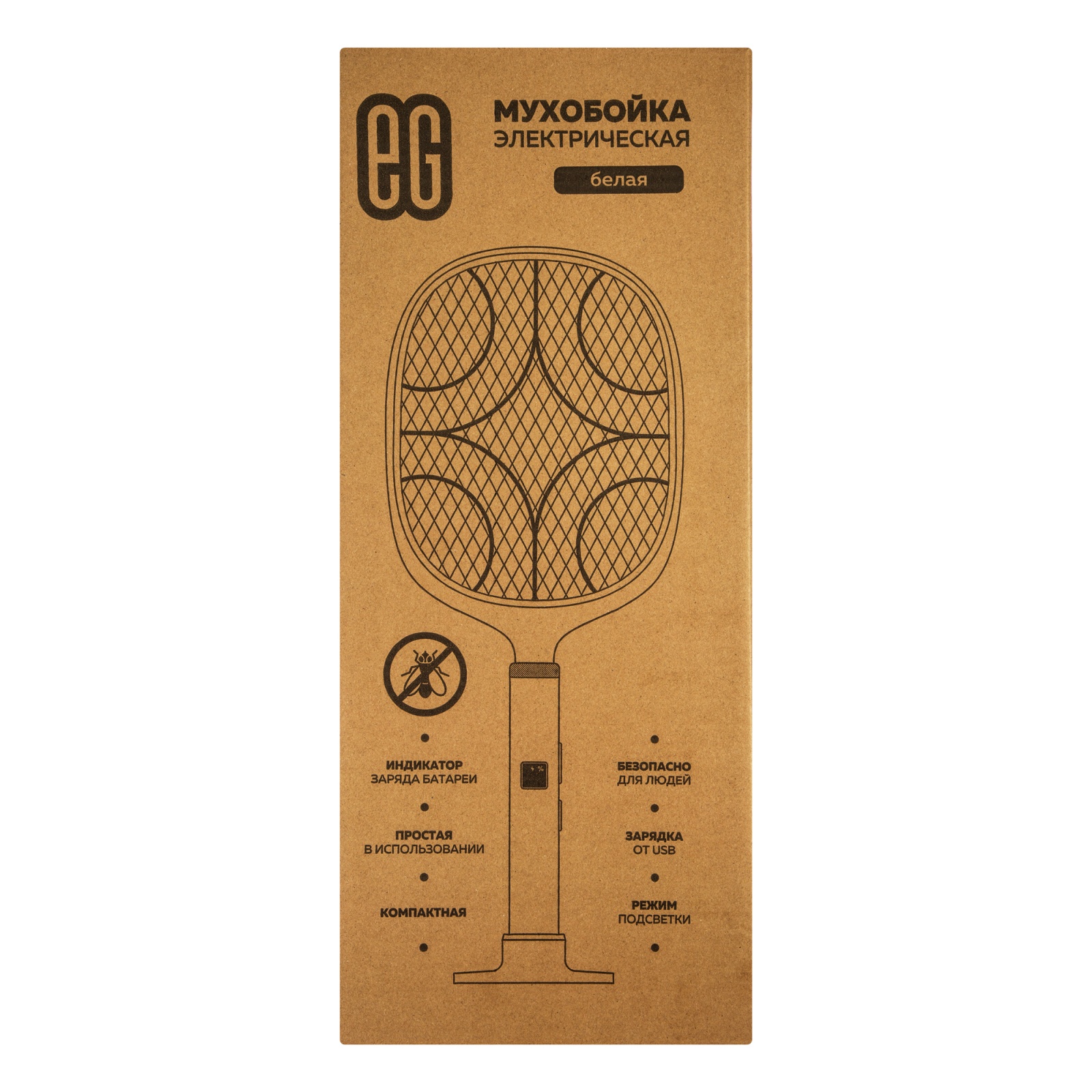 ЕГ мухобойка электрическая 503 белая /20