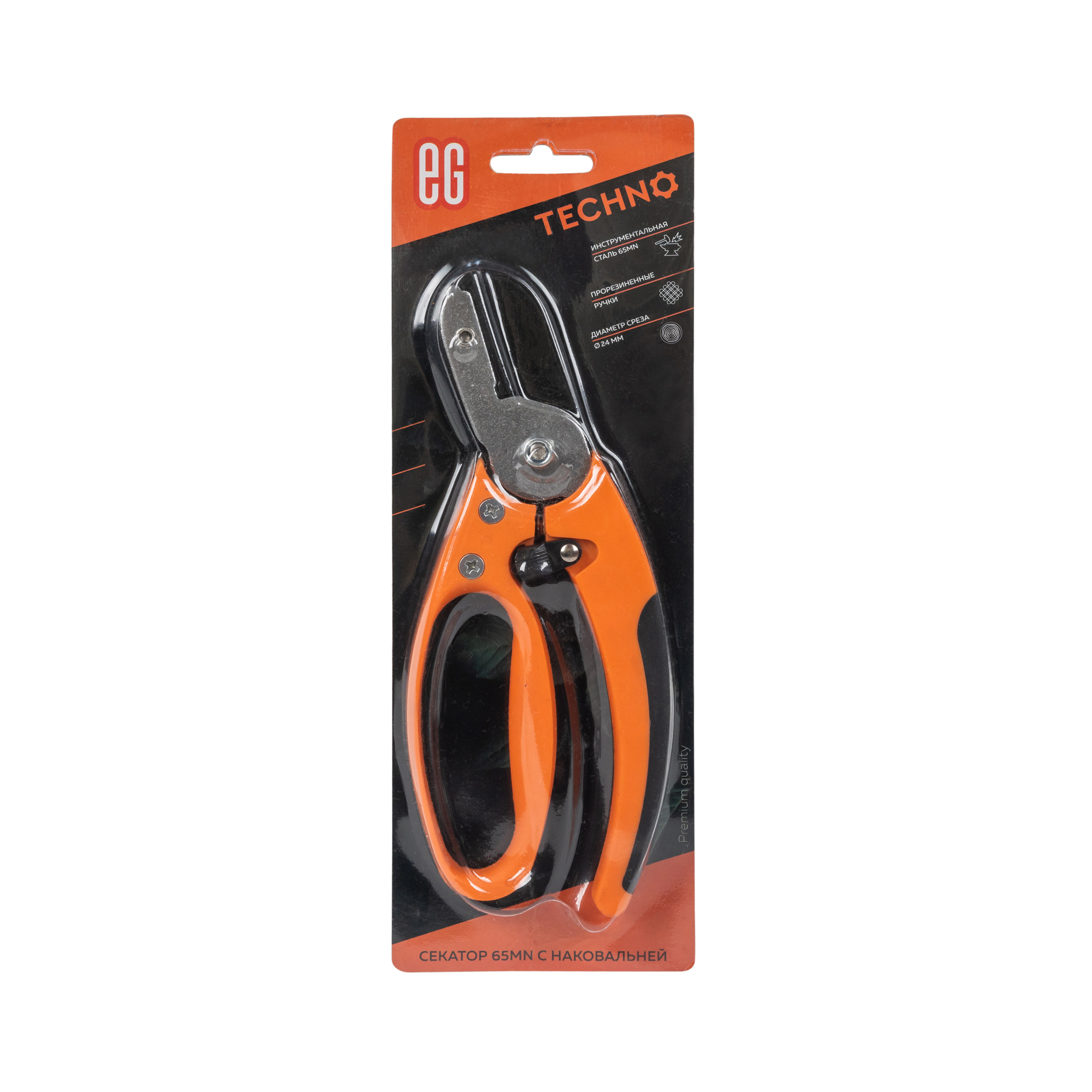 ЕГ Techno Секатор c наковальней  65Mn - 24/48