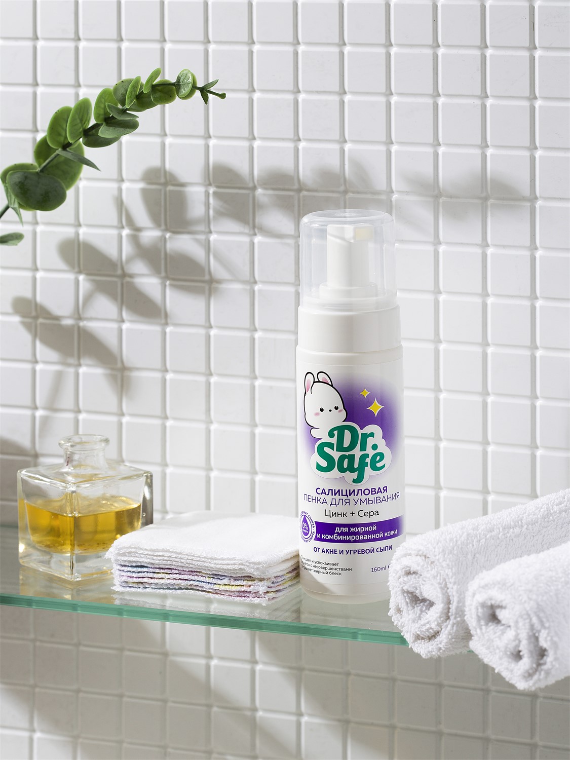 DR.SAFE пенка д\ жирн. кожи  160 мл.--18