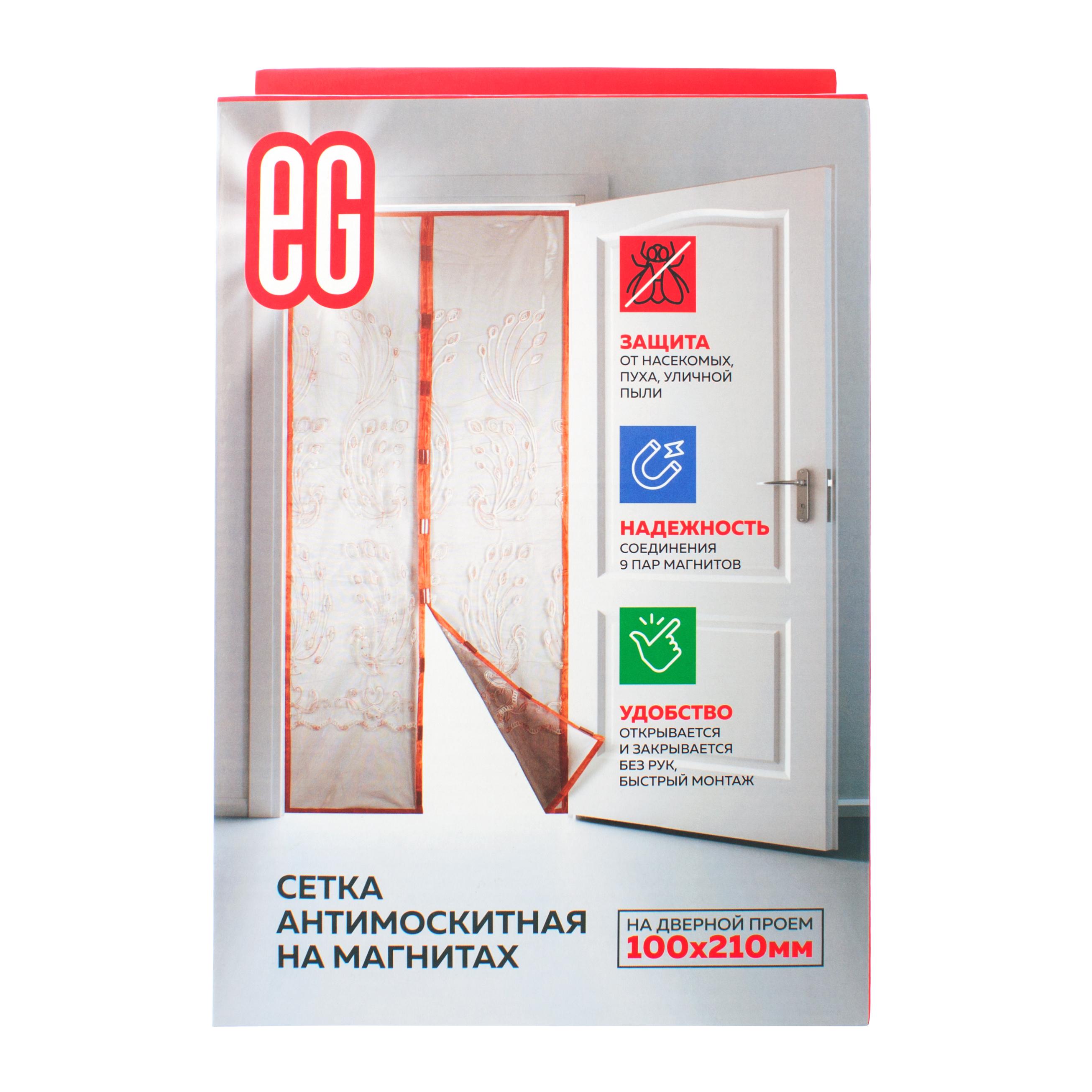 ЕГ москитная сетка Павлины вышивка /40