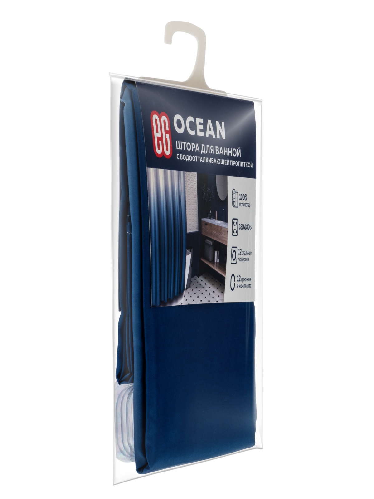 ЕГ Океан Штора для ванной