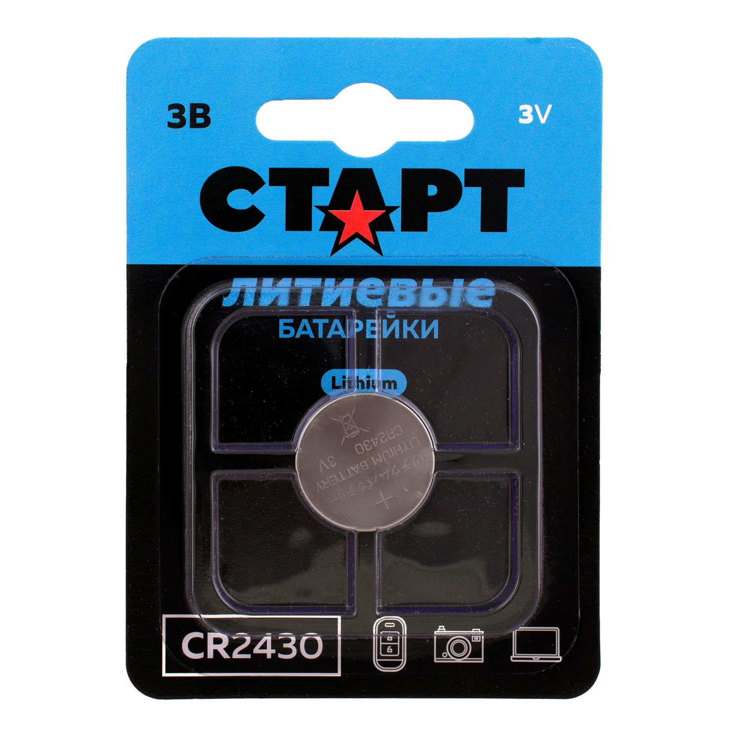 СТАРТ CR2430 - BL1 10/360