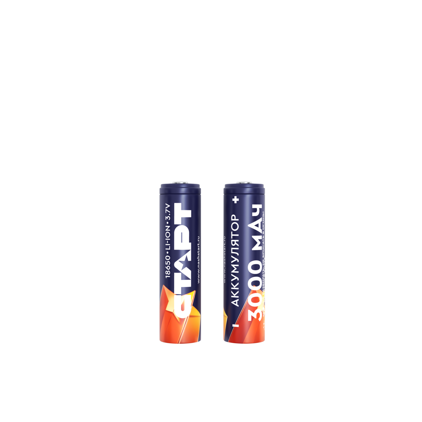 СТАРТ INR18650 3000 мАч 3,6В 3С - 200