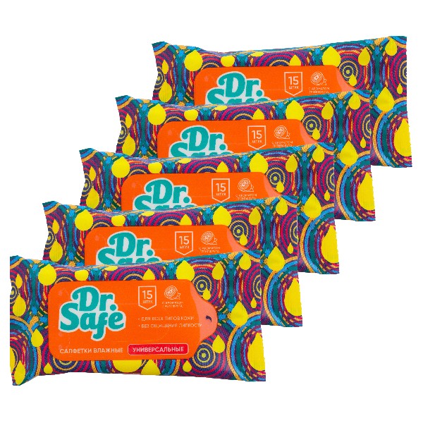 DR.SAFE набор 5 уп. салфеток грейп. 15 шт. -- OS 5/40