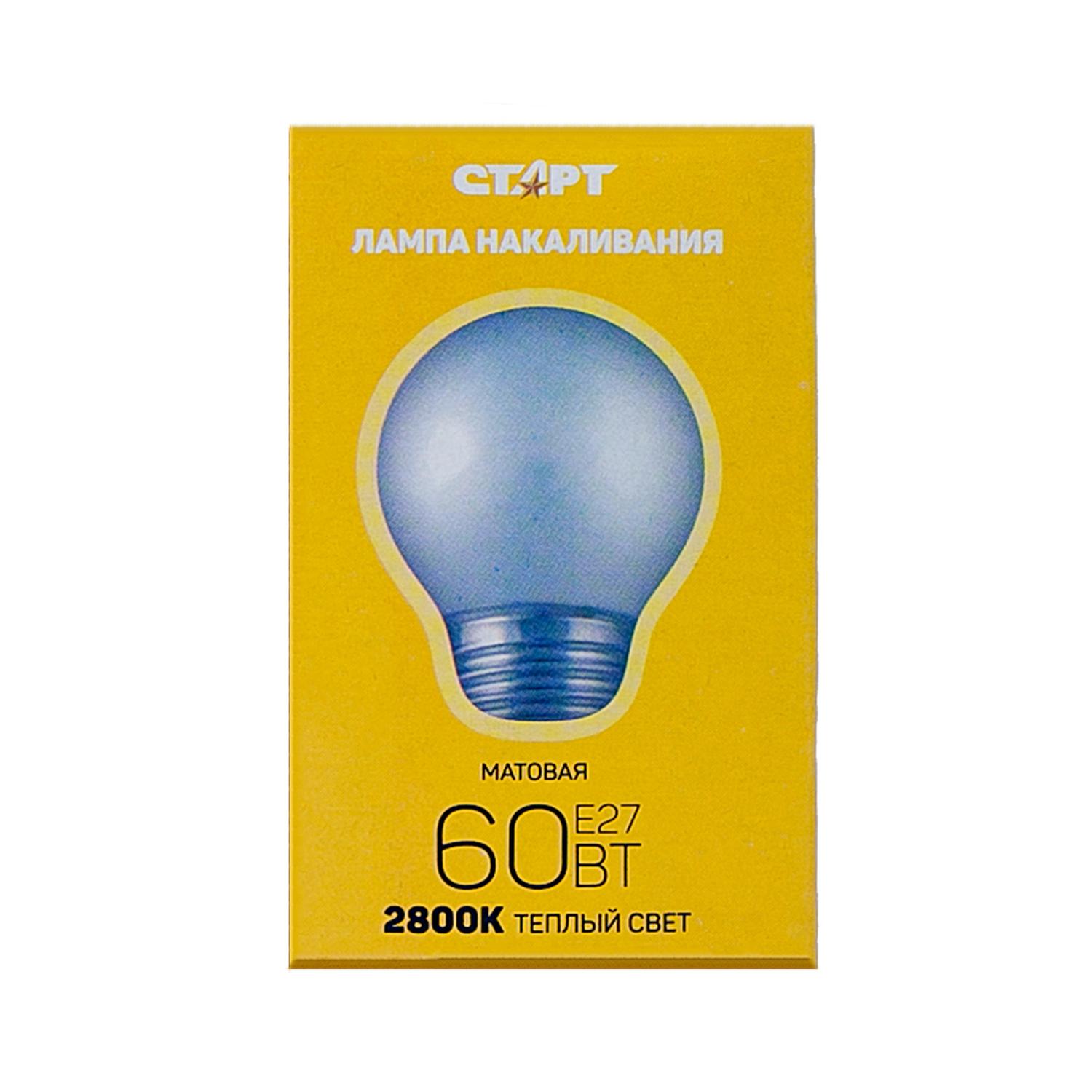 СТАРТ ДШМТ 60Вт Е27 --10/100К