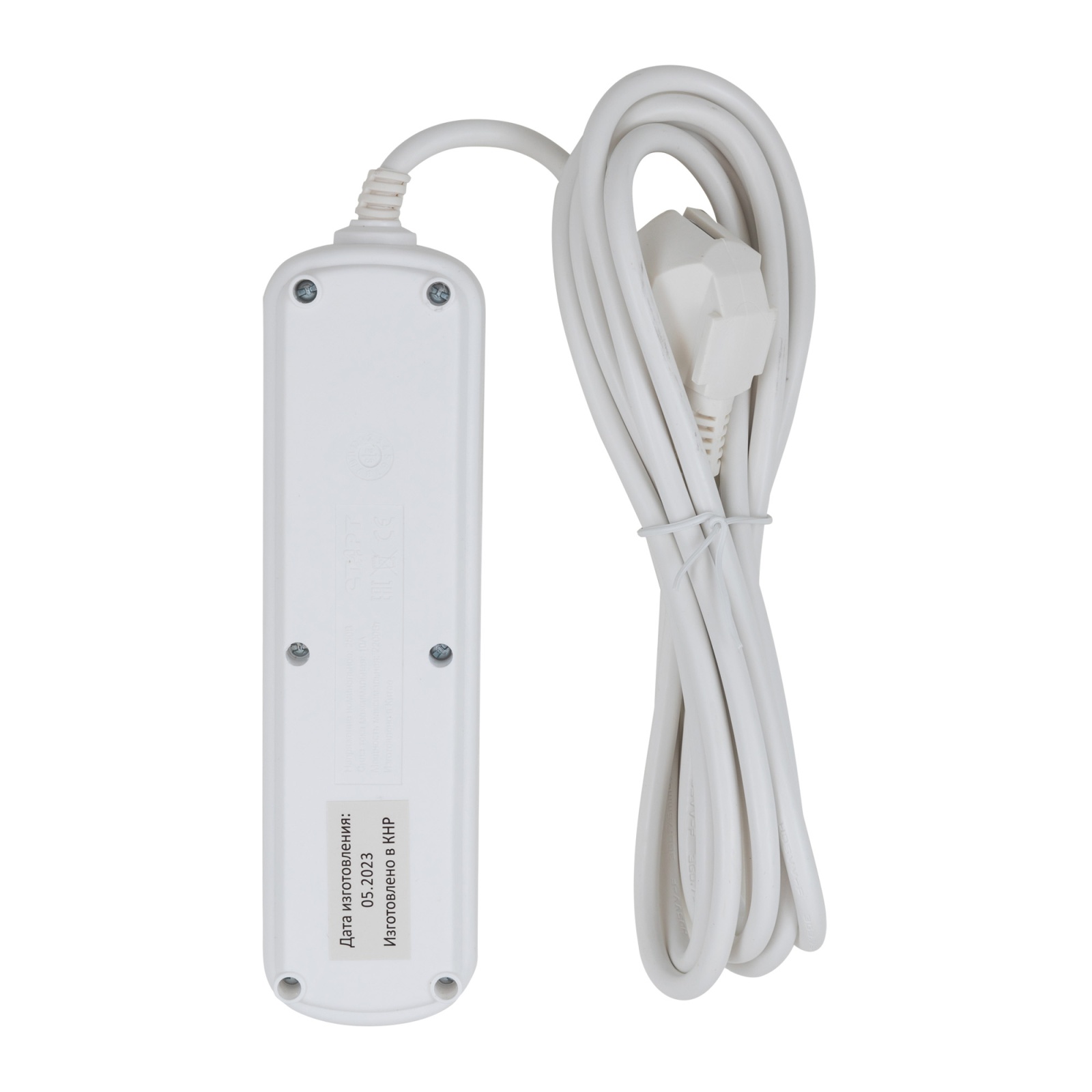 СТАРТ  С/У S 3x3-ZDV --20 YN