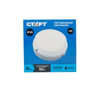 Светильник СТАРТ BL 8W Circle 6000K