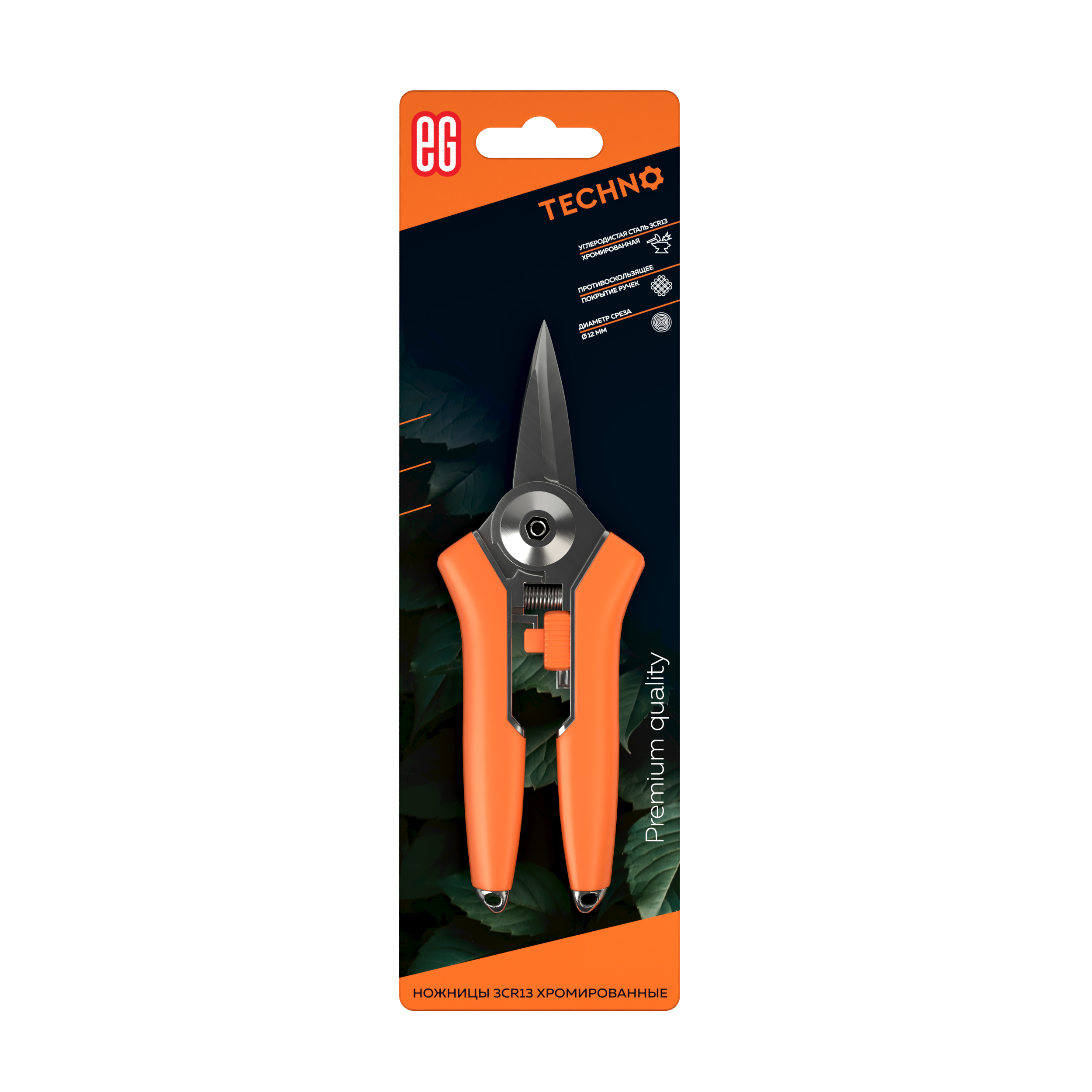 ЕГ Techno Ножницы 3CR13 хромир -12/60