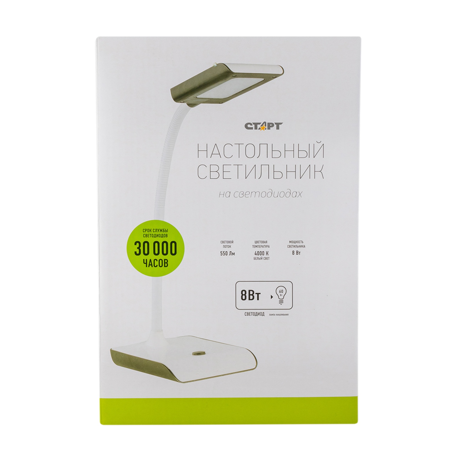 СТАРТ CT110 черный -- 20