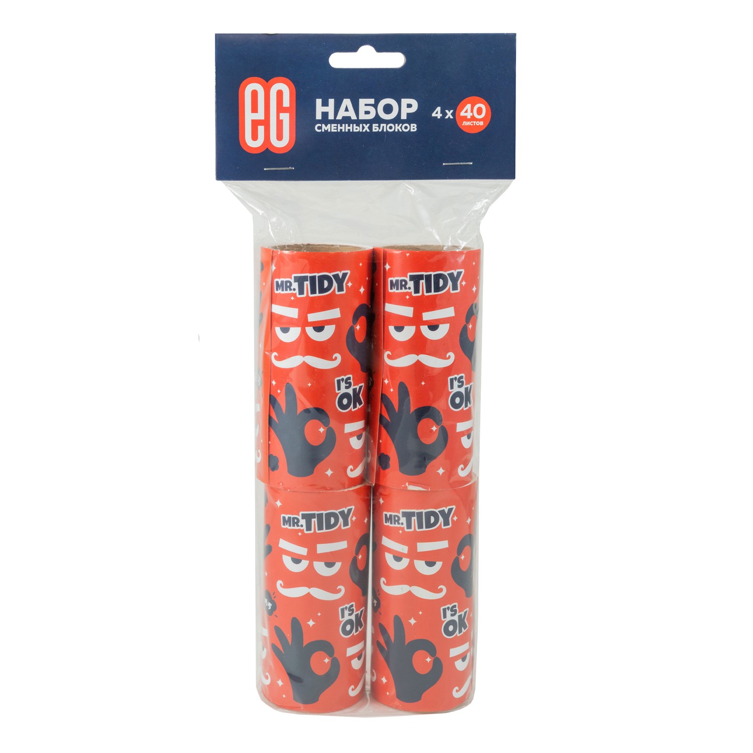 ЕГ TIDY Набор блоков для ролика 4х40 л - 4/192