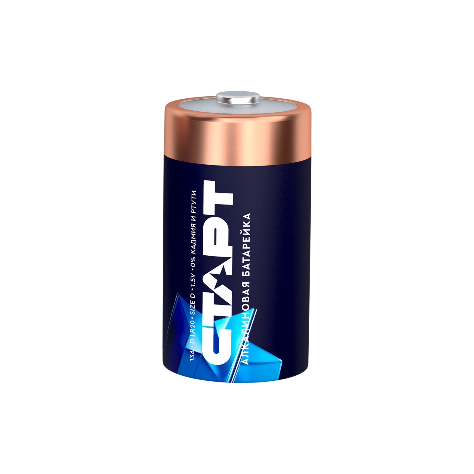 СТАРТ LR20-BL2 20/160