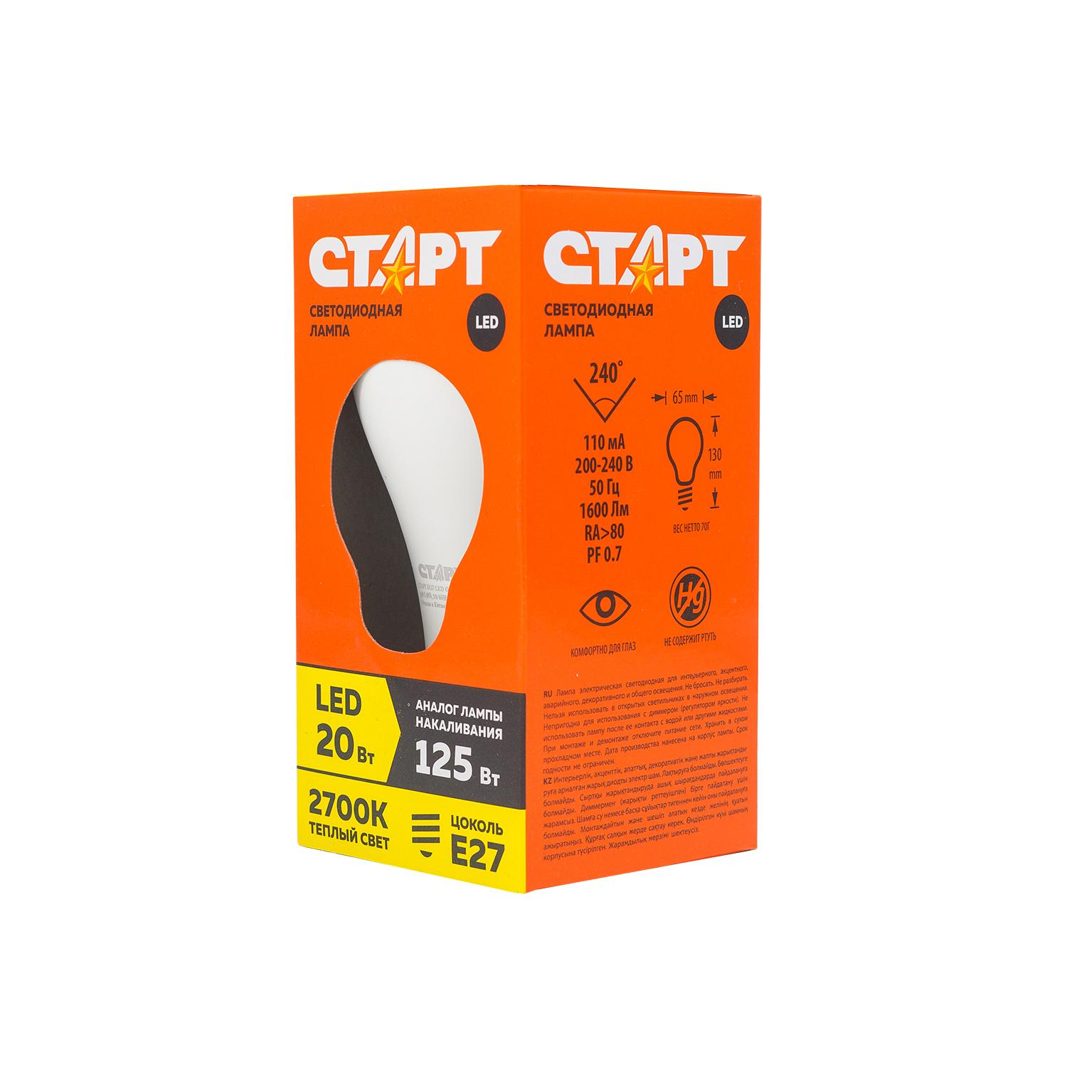 СТАРТ ECO LEDGLSE27 20W 40 10/100