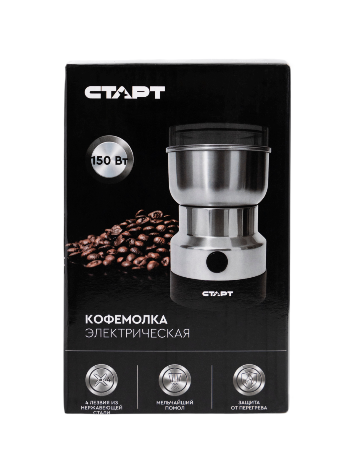 СТАРТ Кофемолка электрическая