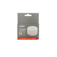 СТАРТ  PL-5LED-С1БВ белый 10/100