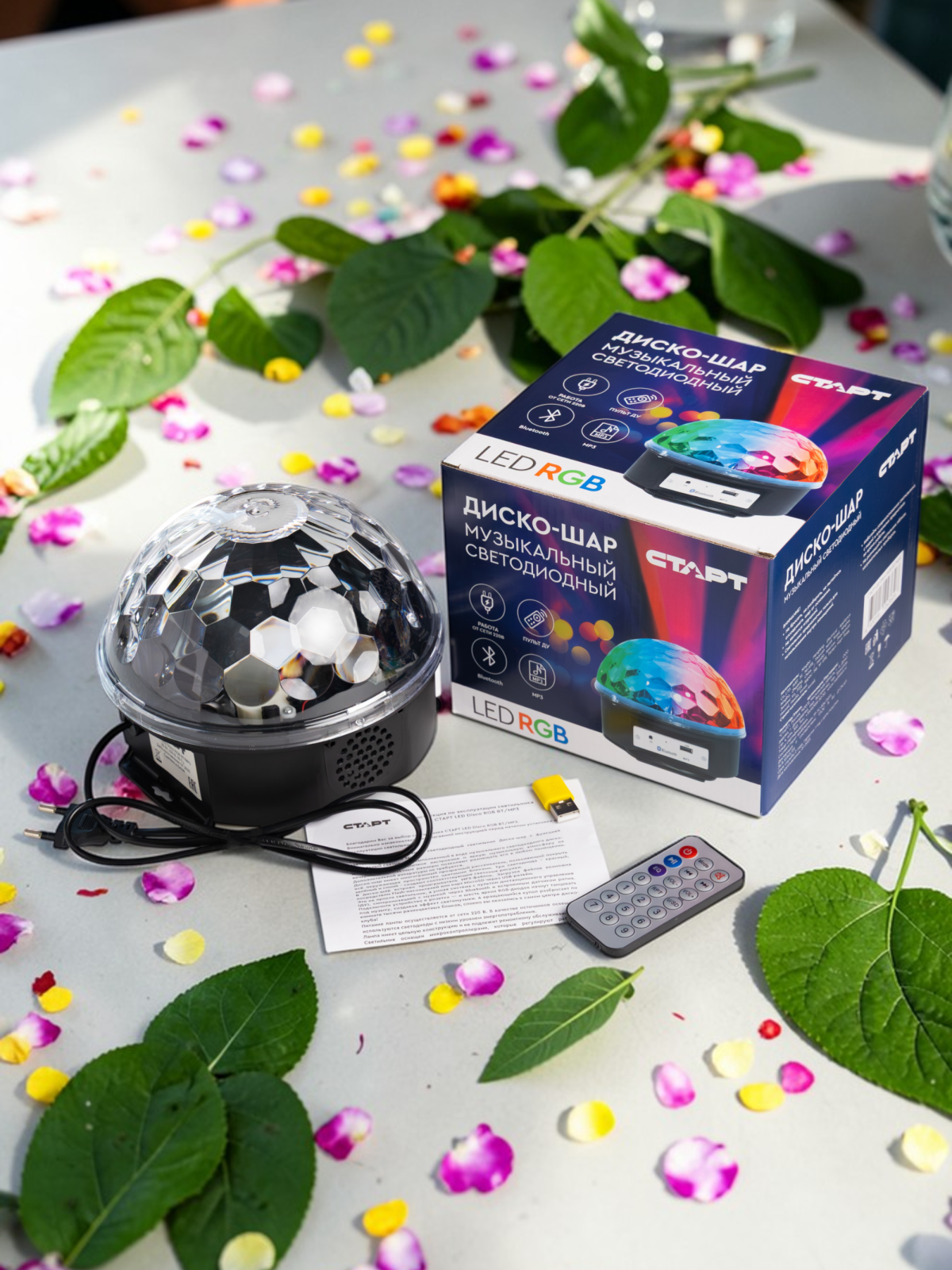 СТАРТ Лед Диско RGB BT/MP3 