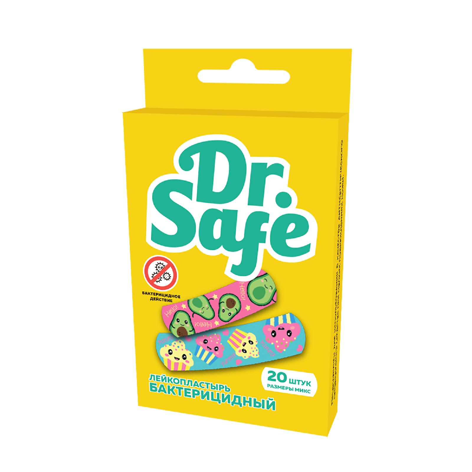 DR.SAFE Лейкопластырь №20 FOOD - 88