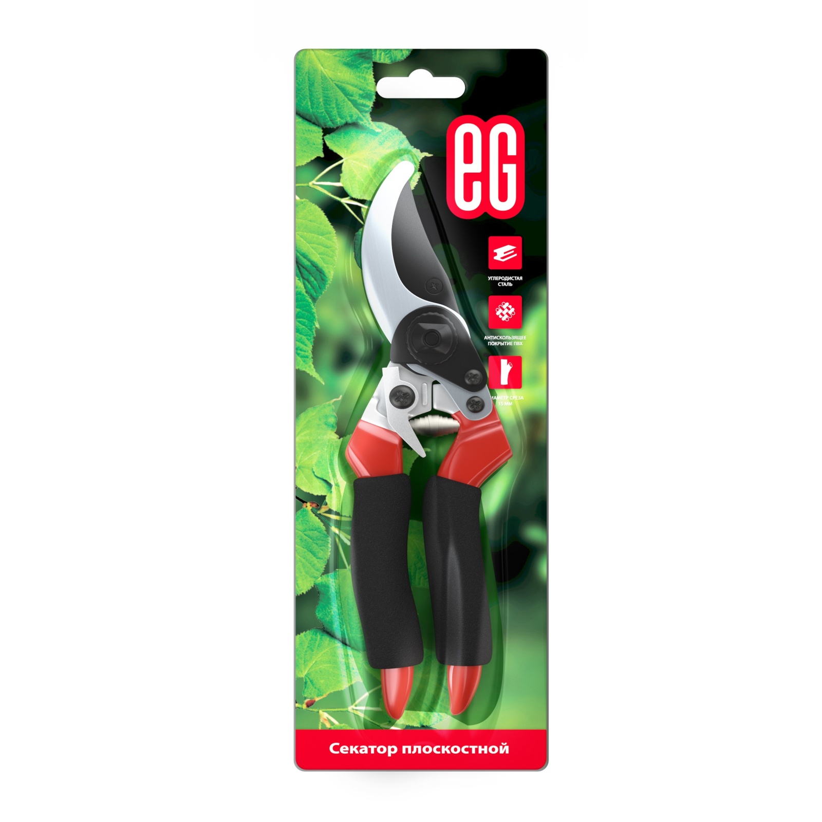 ЕГ Секатор плоскостной C50  ПВХ, пена  12/60