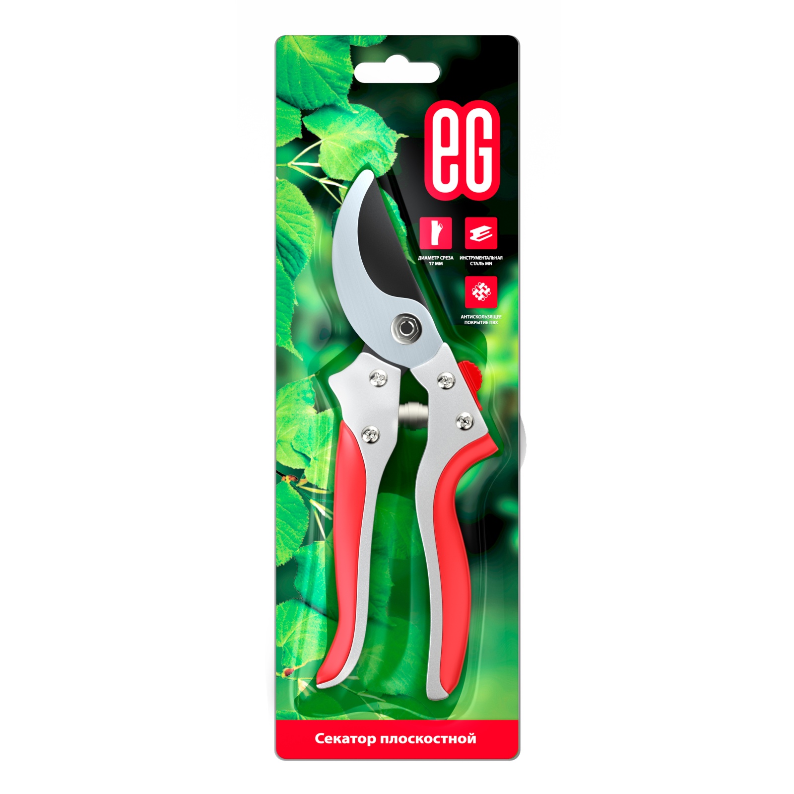 ЕГ Секатор плоскостной 65Mn TPU  12/60