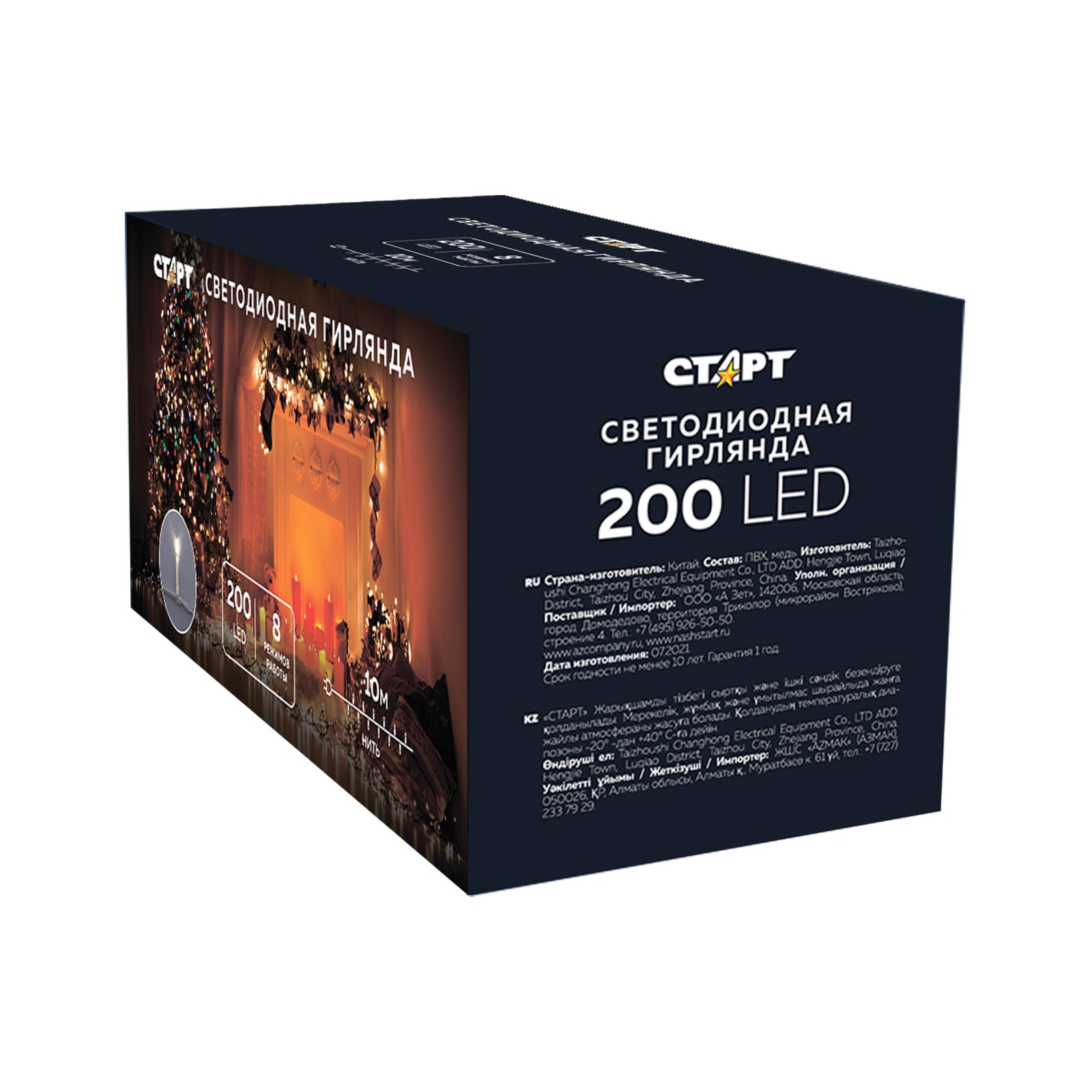 СТАРТ НГ 200LED 220V 8реж 10м нить белый - 24