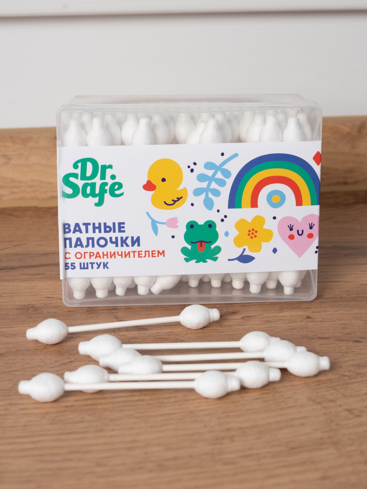 Dr.Safe Ватные палочки ограничитель 55 - 6/120