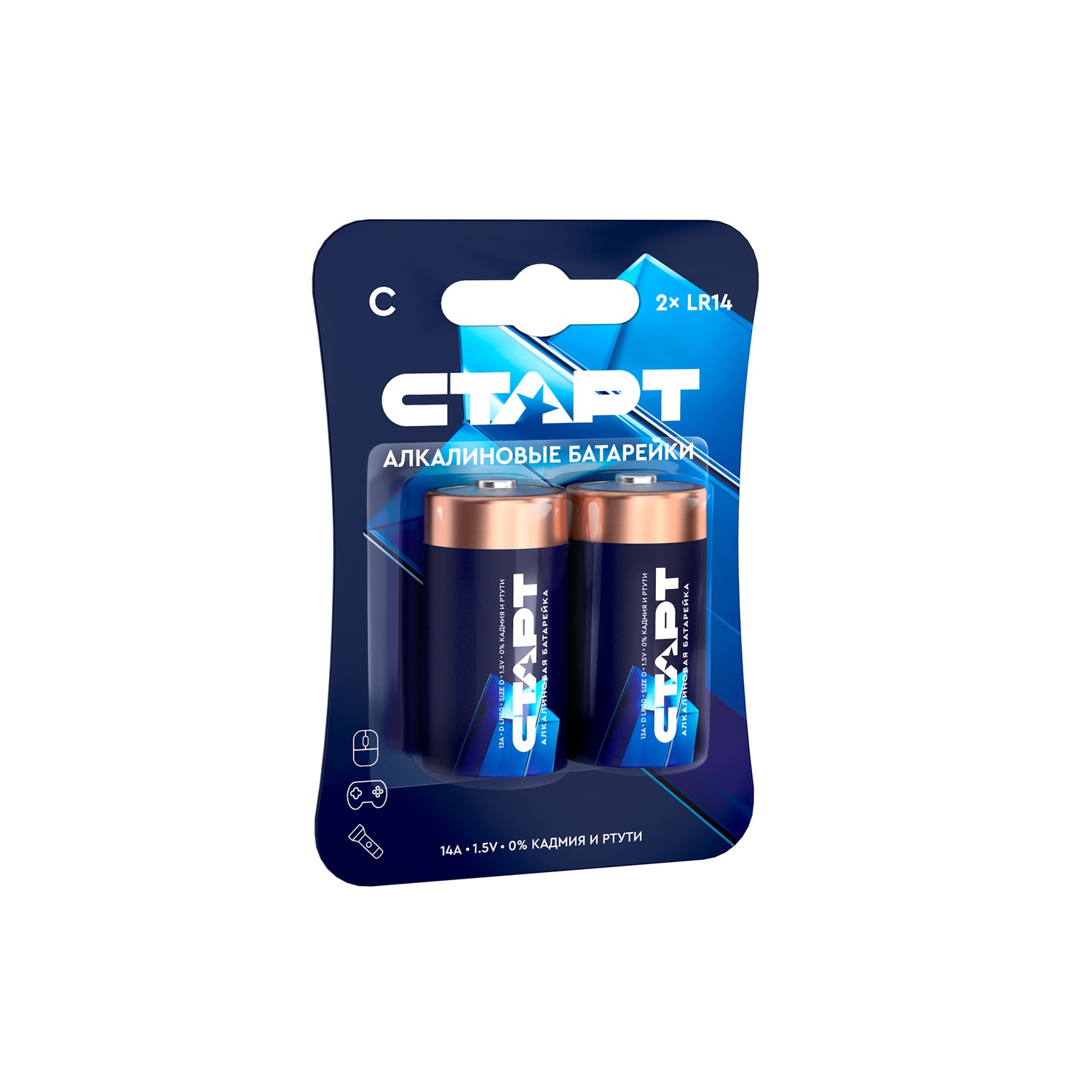 СТАРТ LR14-BL2 20/160