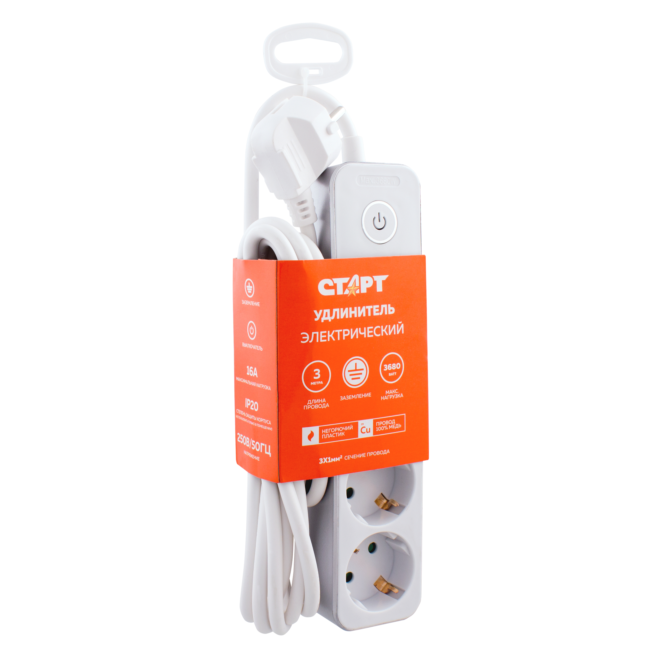 СТАРТ  С/У S 4x3 - ZDV M  10/20