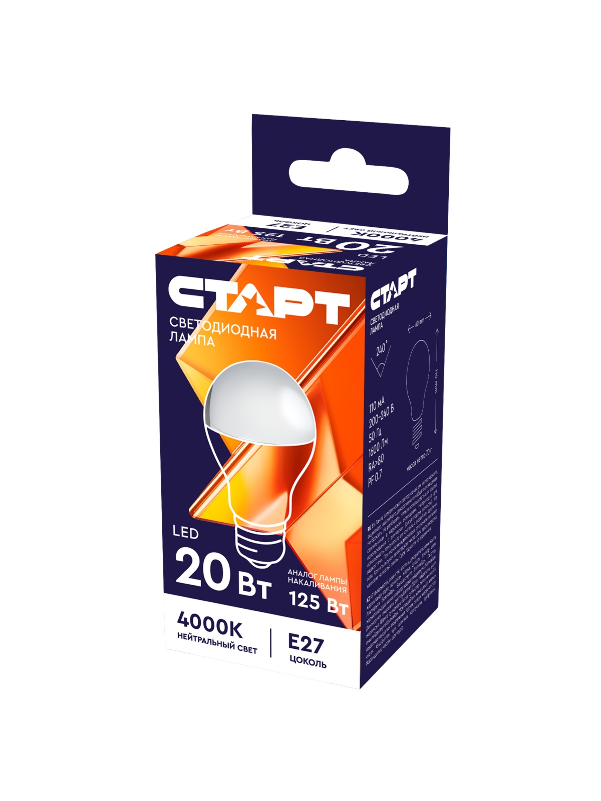 СТАРТ LEDGLSE27 20W 40  WS 10/100