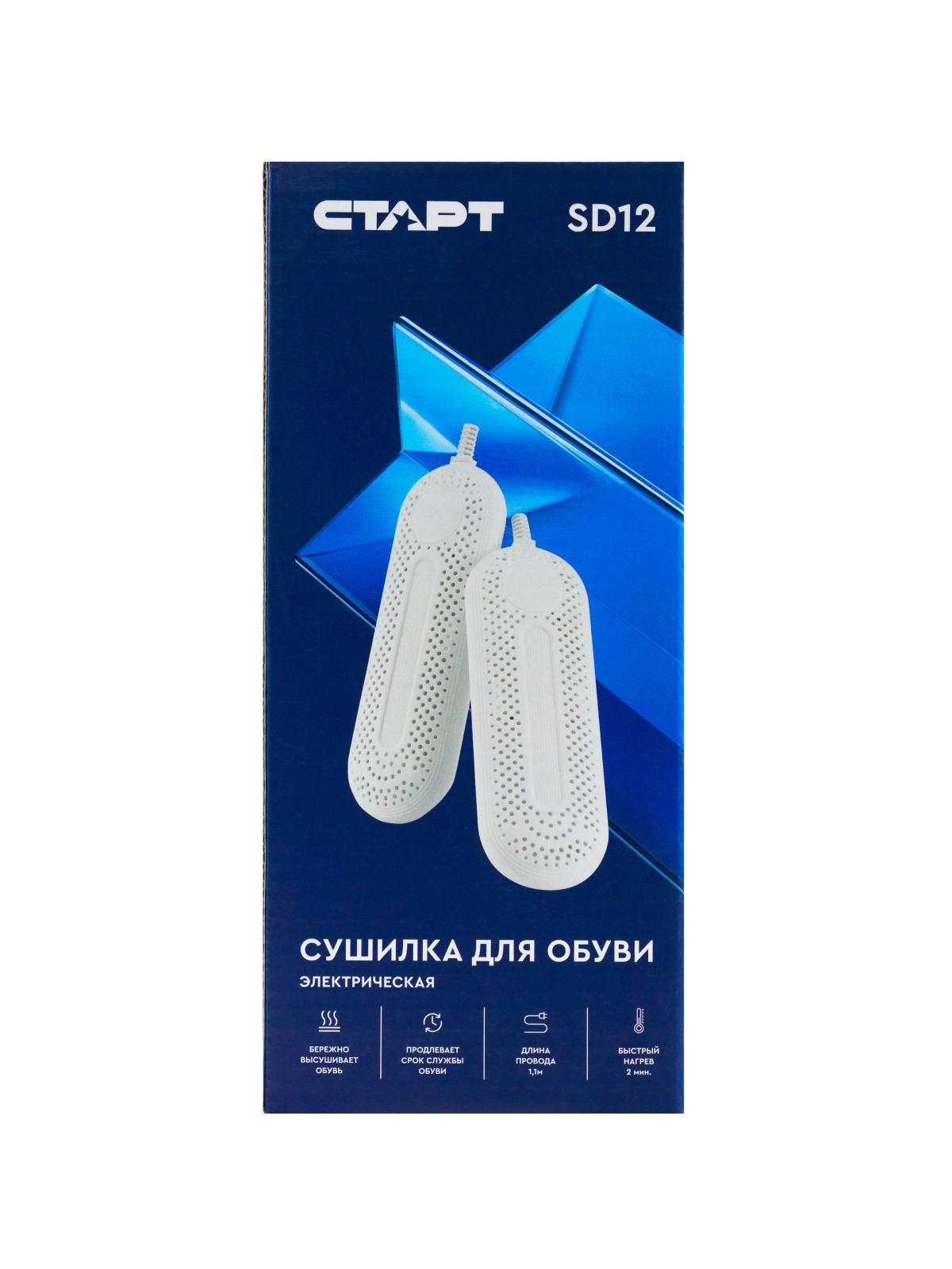 СТАРТ SD12 Сушилка для обуви белый - 50