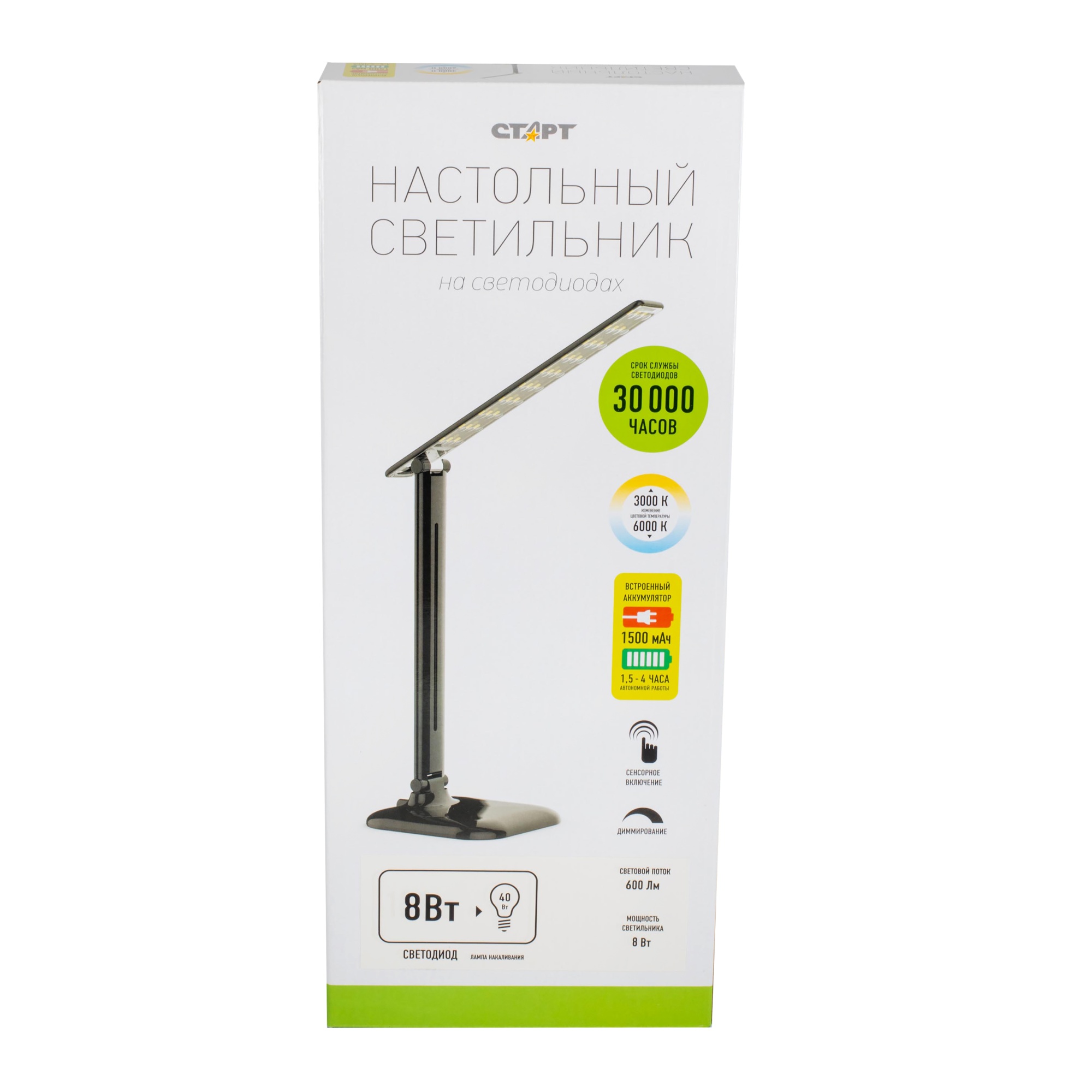 СТАРТ CT62 черный --12