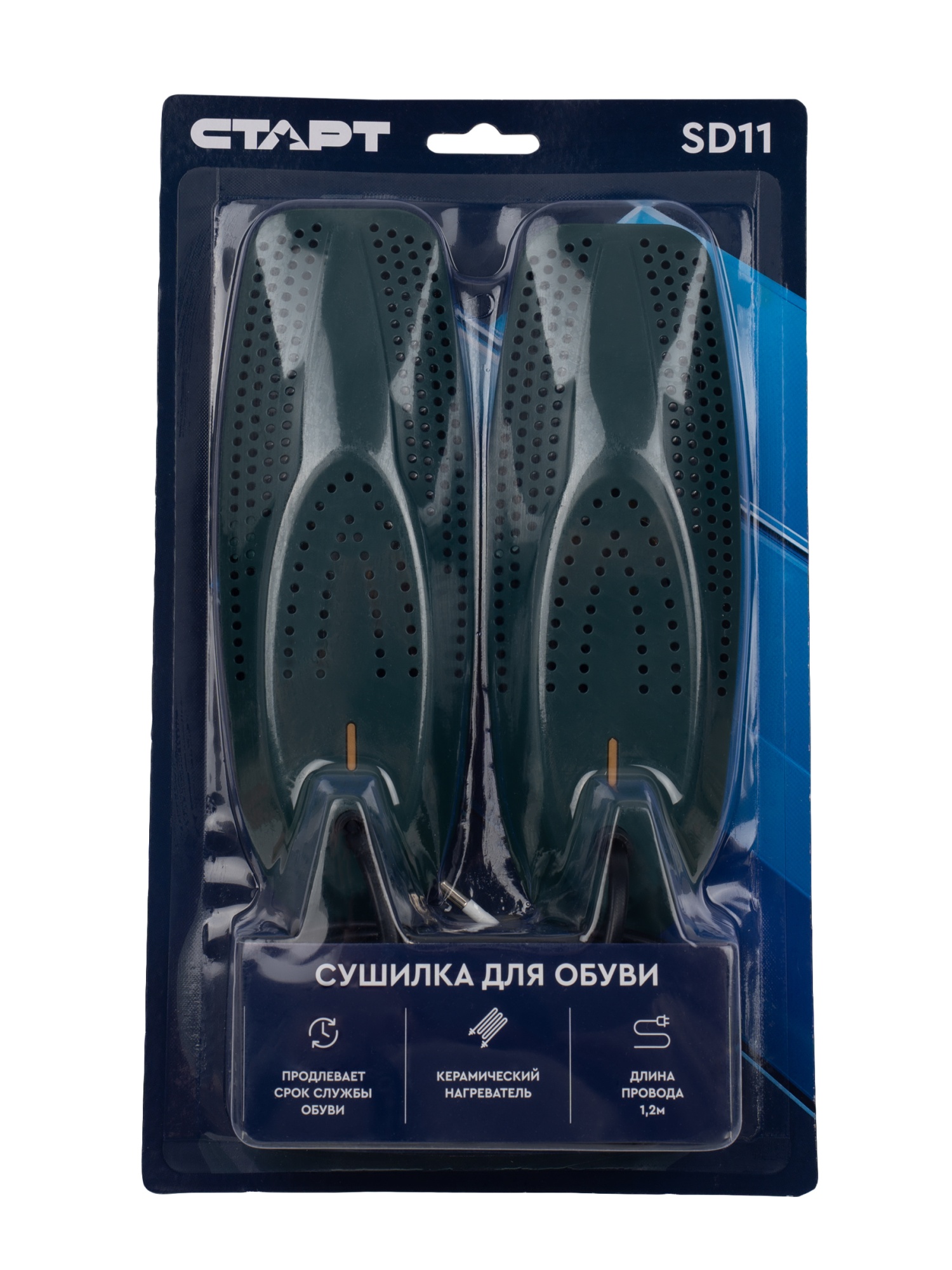 СТАРТ SD11 Сушилка для обуви зеленый - 20