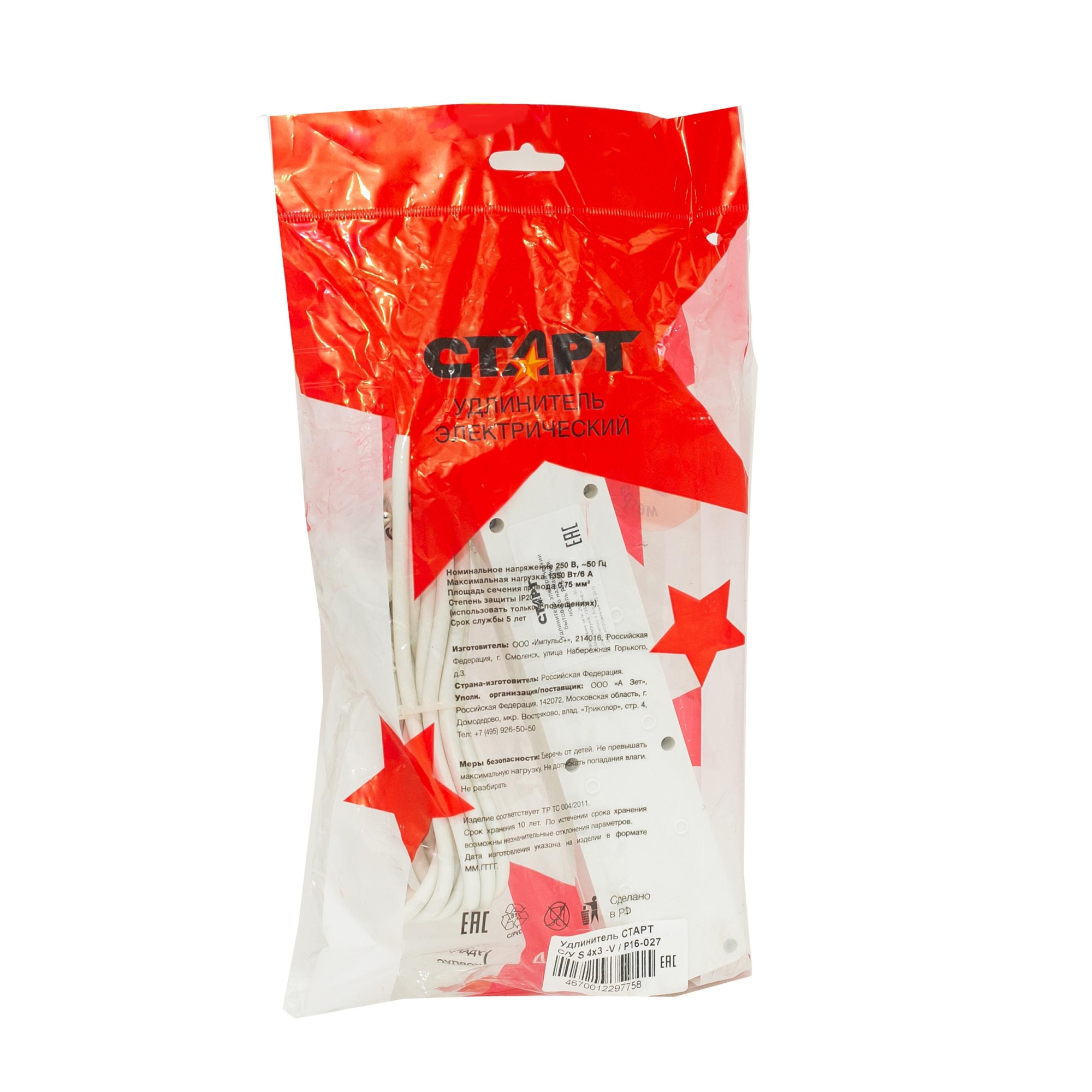 СТАРТ  С/УД S 4x3-V/Р16-012 –30