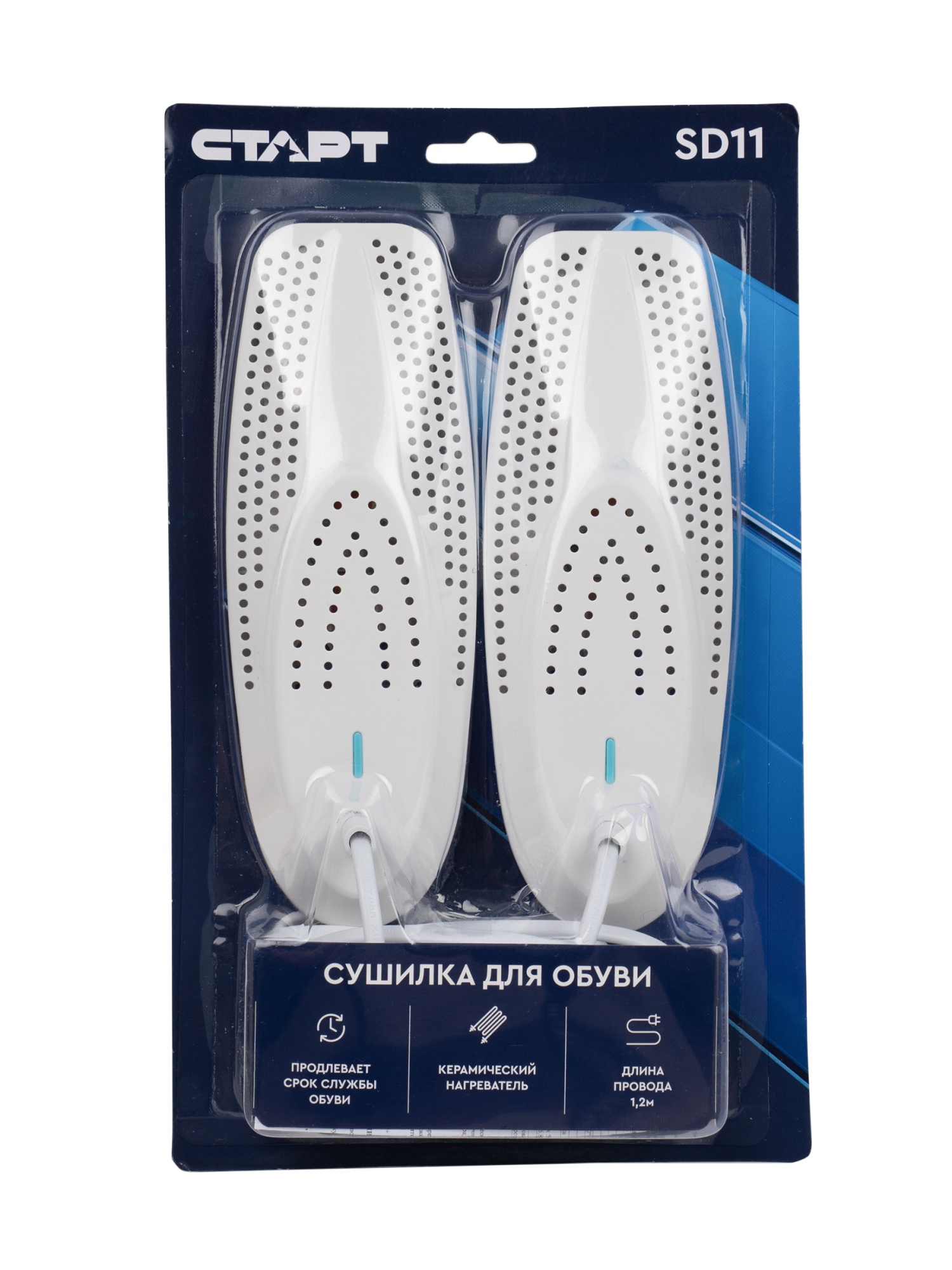 СТАРТ SD11 Сушилка для обуви белый - 20