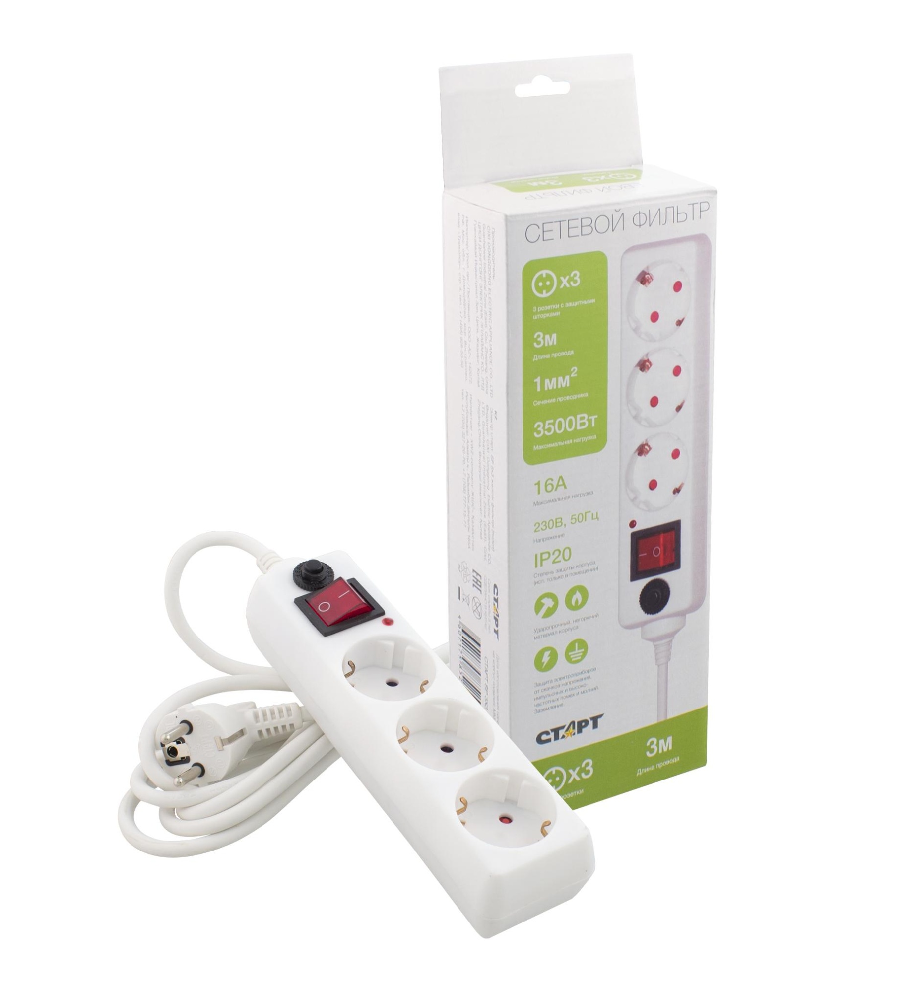 СТАРТ  С/УД-Ф SP 3x3 --20dg