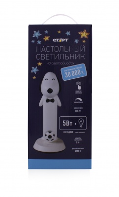 Детский настольный светильник СТАРТ СТ67 5Вт, 300Лм, белый