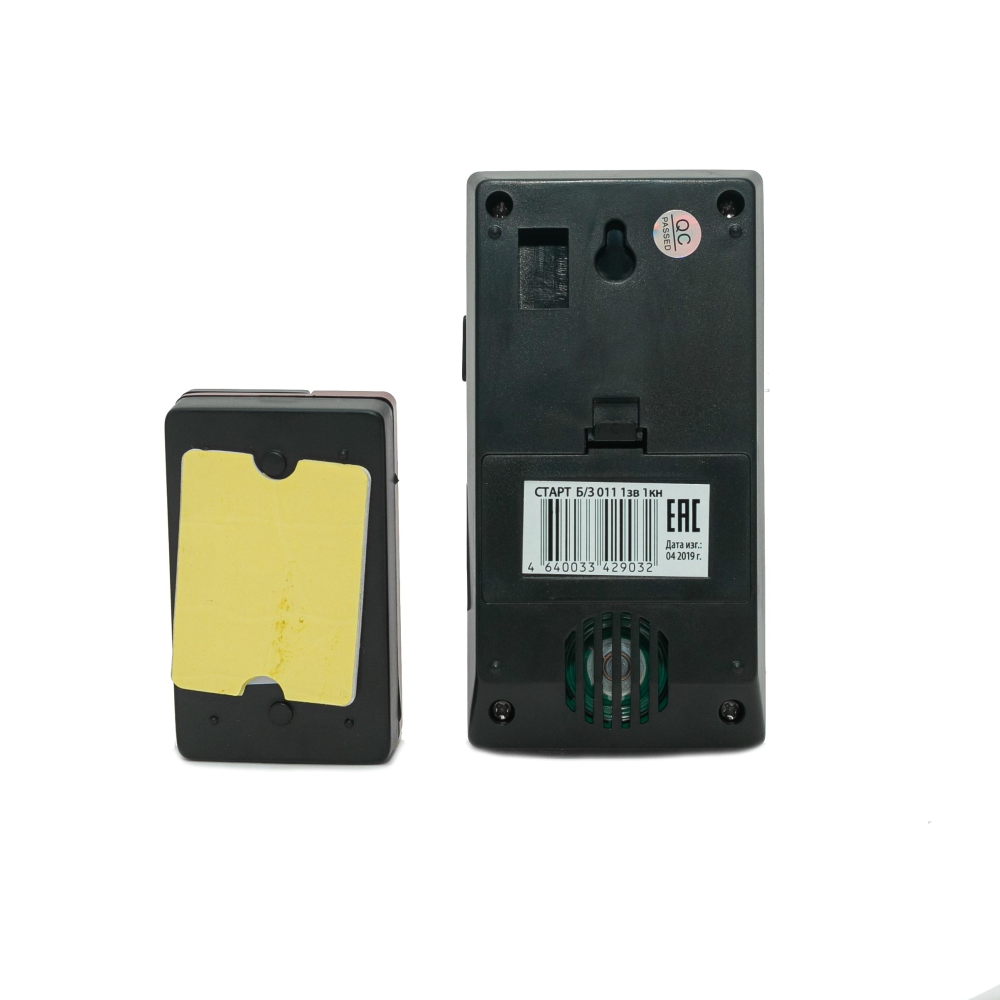 СТАРТ  Б/З 011 1зв 1кн 20/40