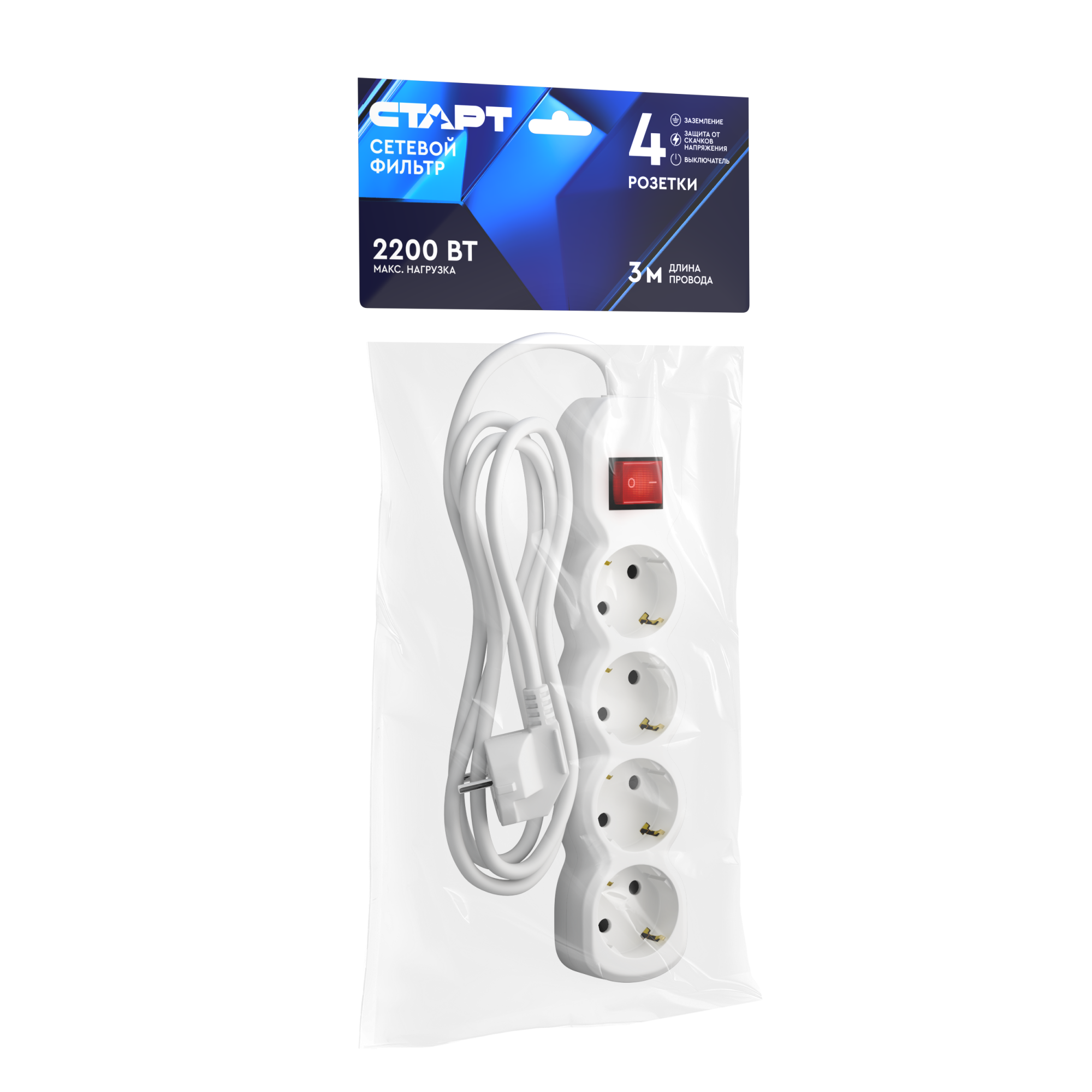 СТАРТ  С/УД-Ф S 4x3-ZV --20 IMP