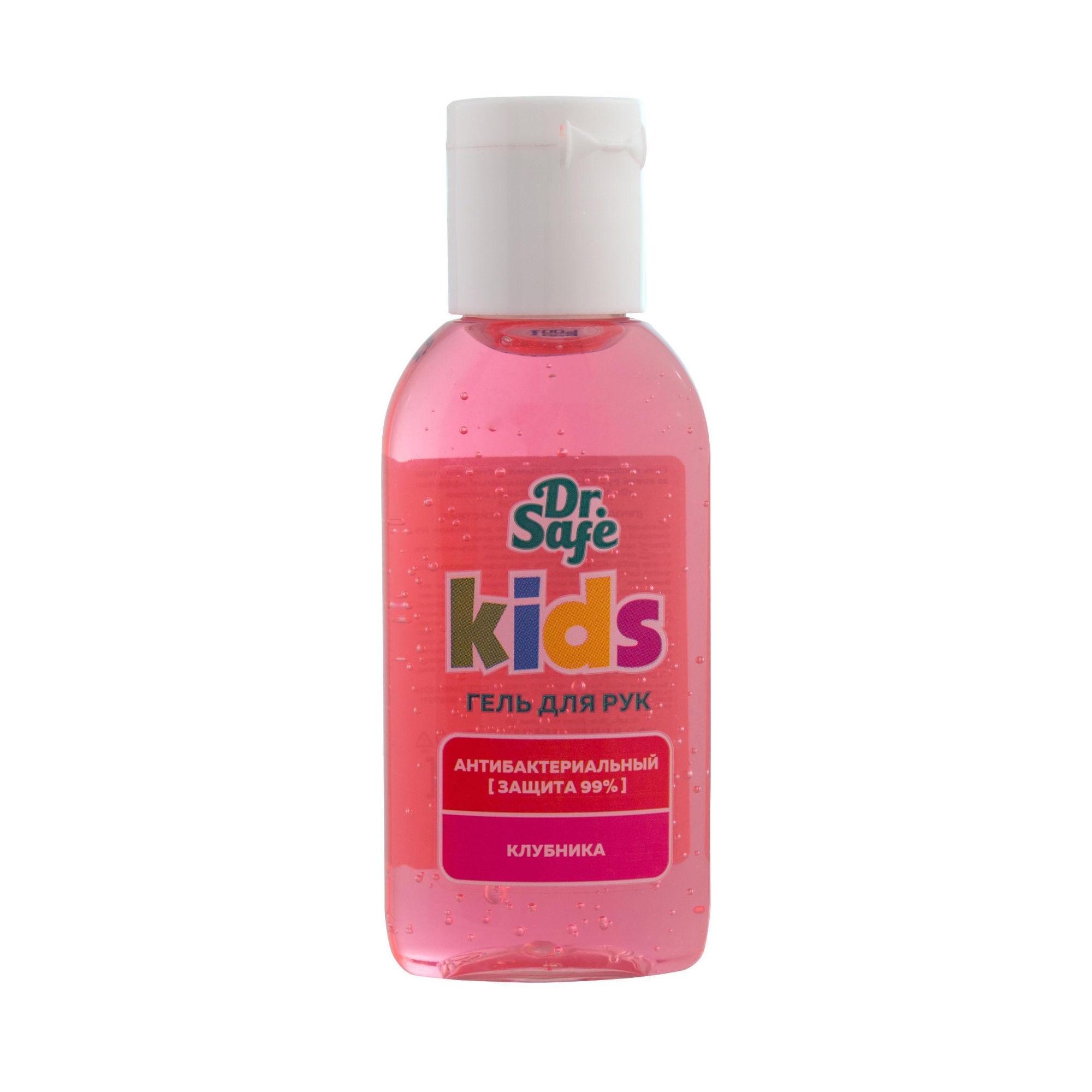 DR.SAFE набор гель д/рук клубника 60 мл OS 4/20