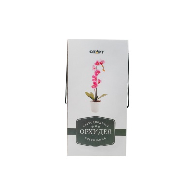 Декоративный светильник СТАРТ LED "Орхидея2" розовый