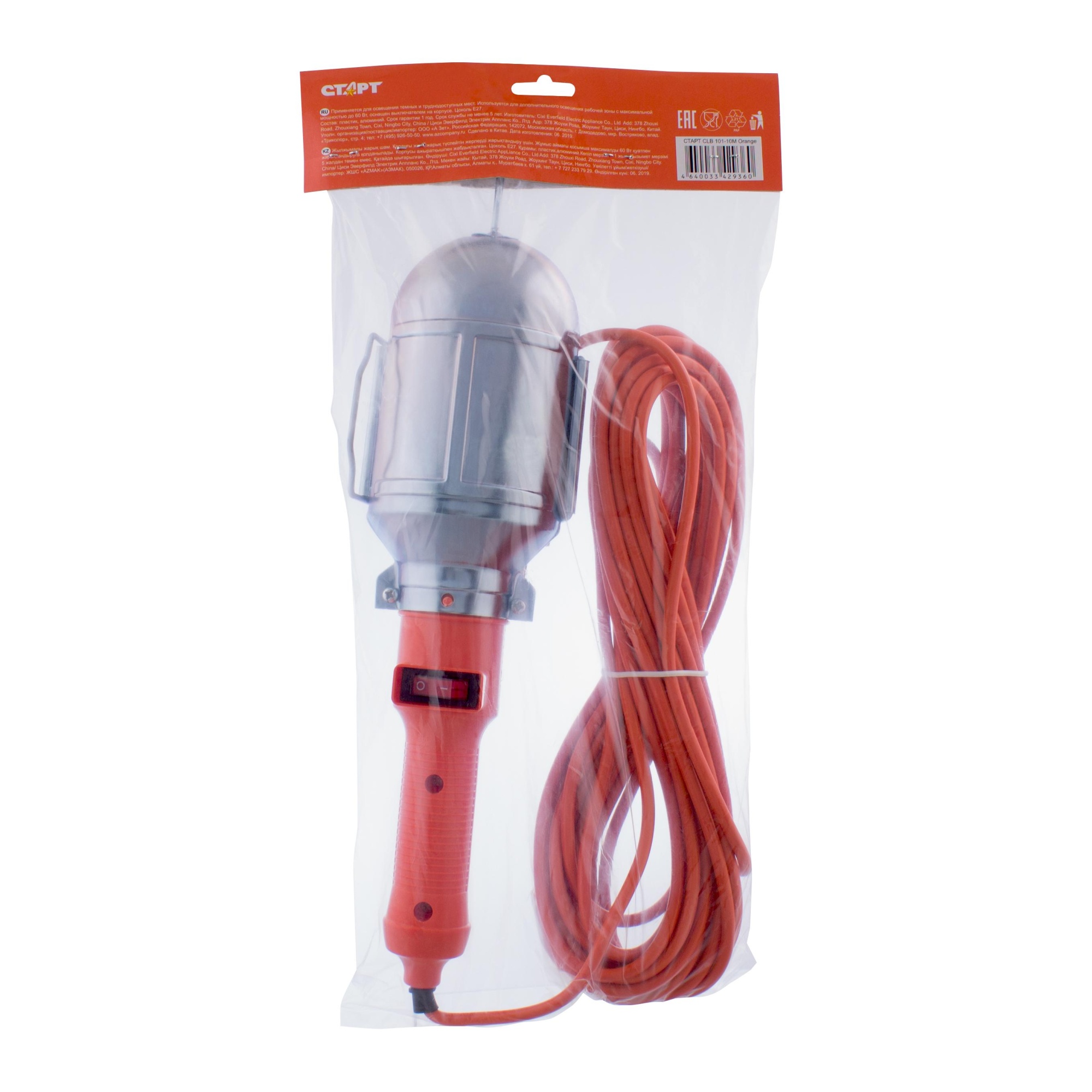 СТАРТ CLB 101-10M Orange /25