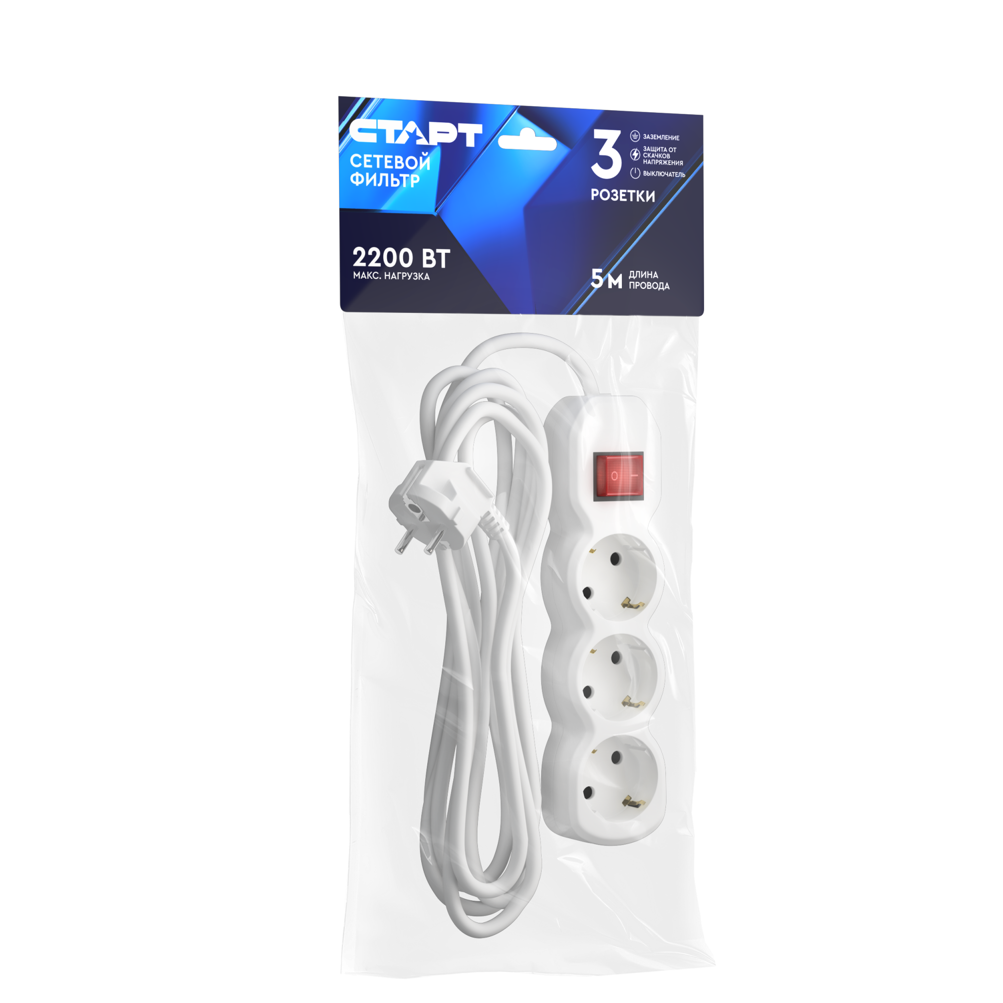 СТАРТ  С/УД-Ф S 3x5-ZV --20 IMP