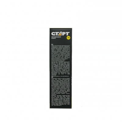 Филаментная лампа СТАРТ LED F-Flame E27 7W 2700К