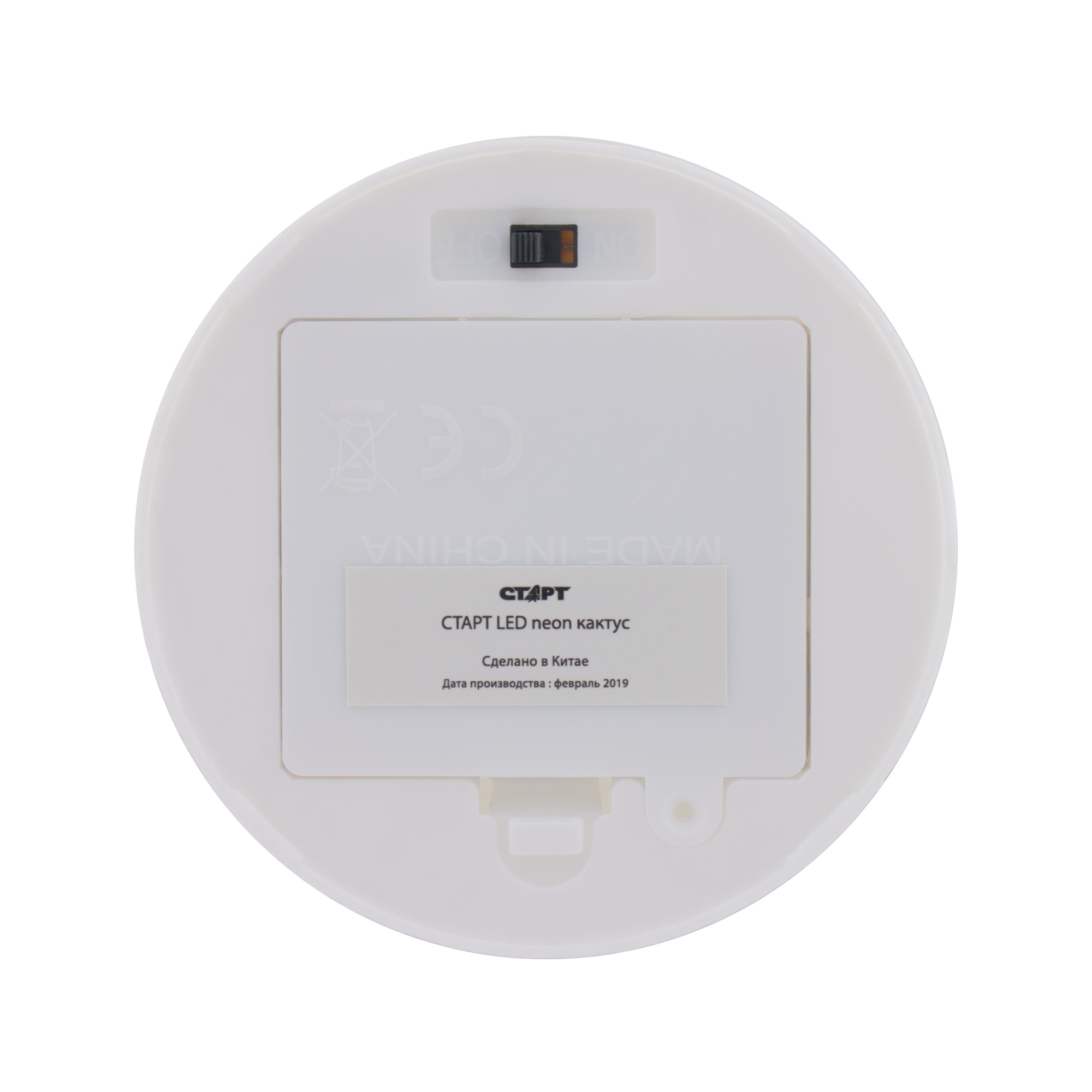 СТАРТ LED neon кактус --10