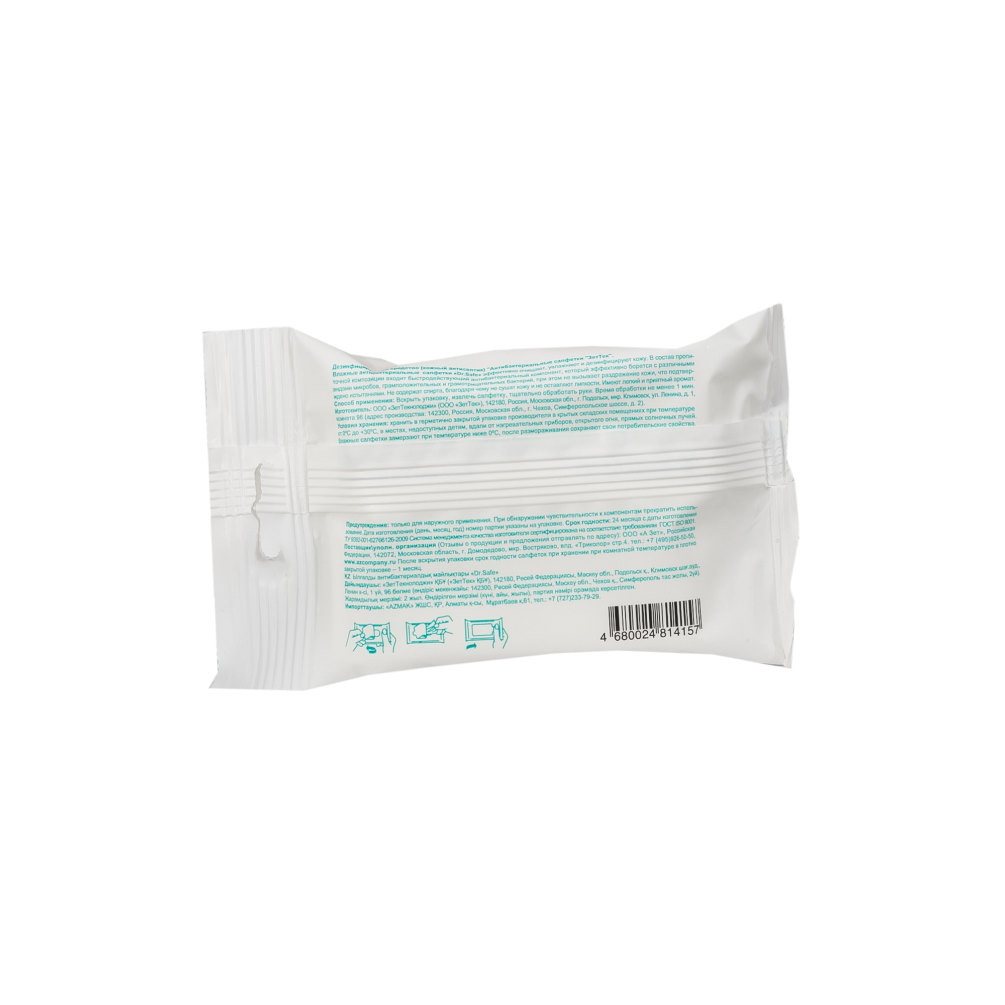 Үздік азиялық порно актрисалар